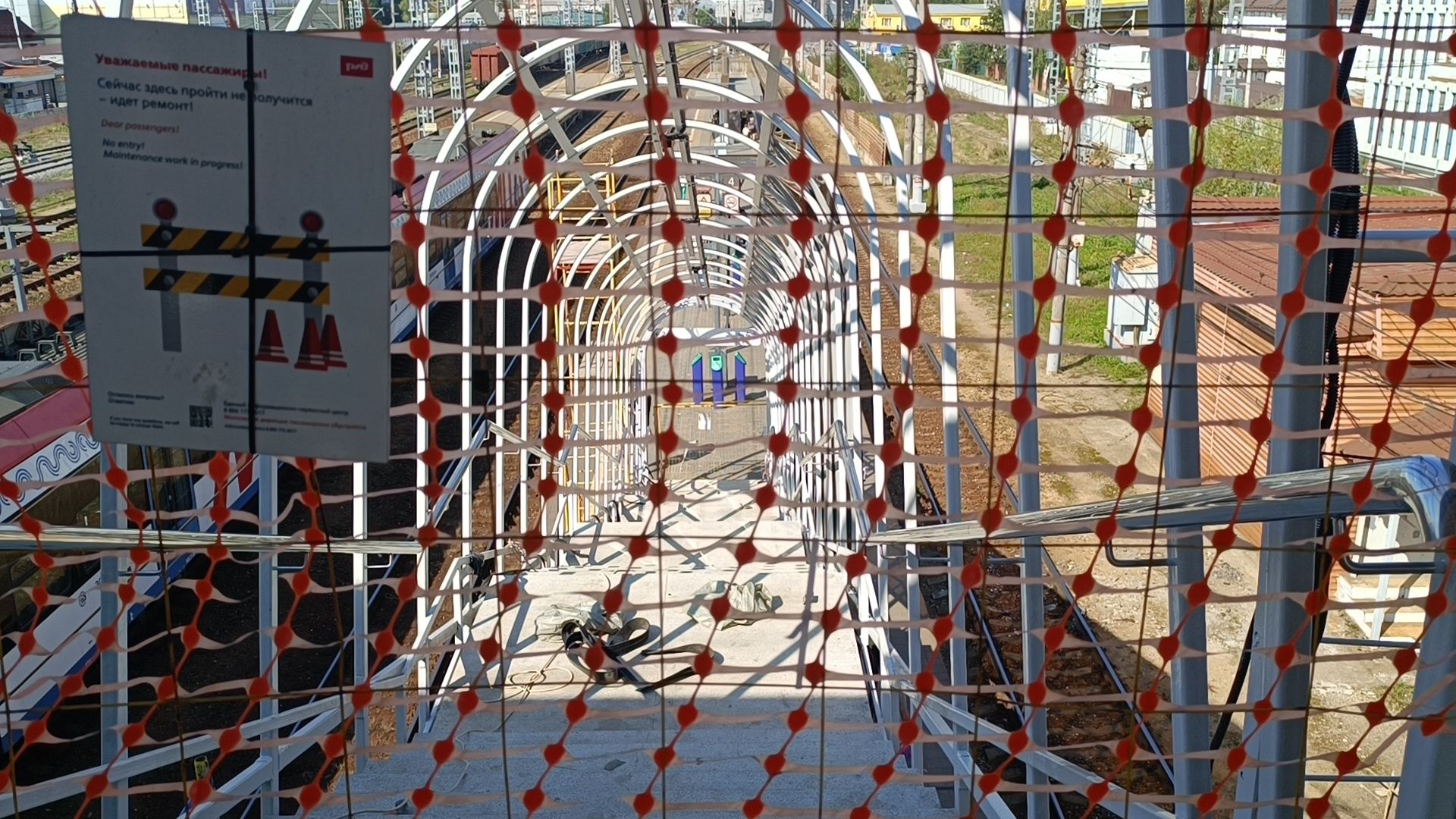 мост, ремонт, мцд, лобня,