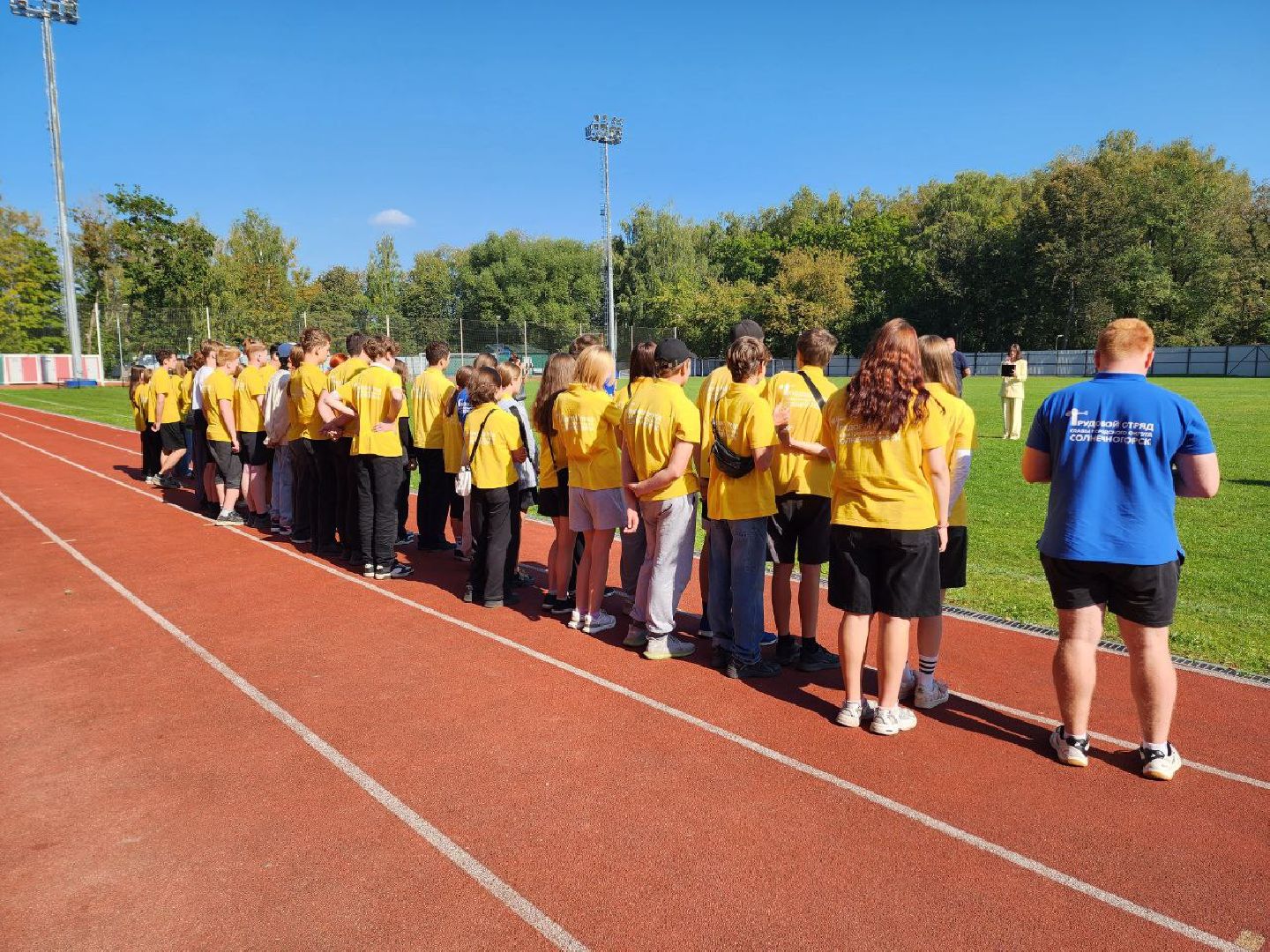 Солнечногорск, Чистогорье, трудовой отряд, благоустройство, Награждение,