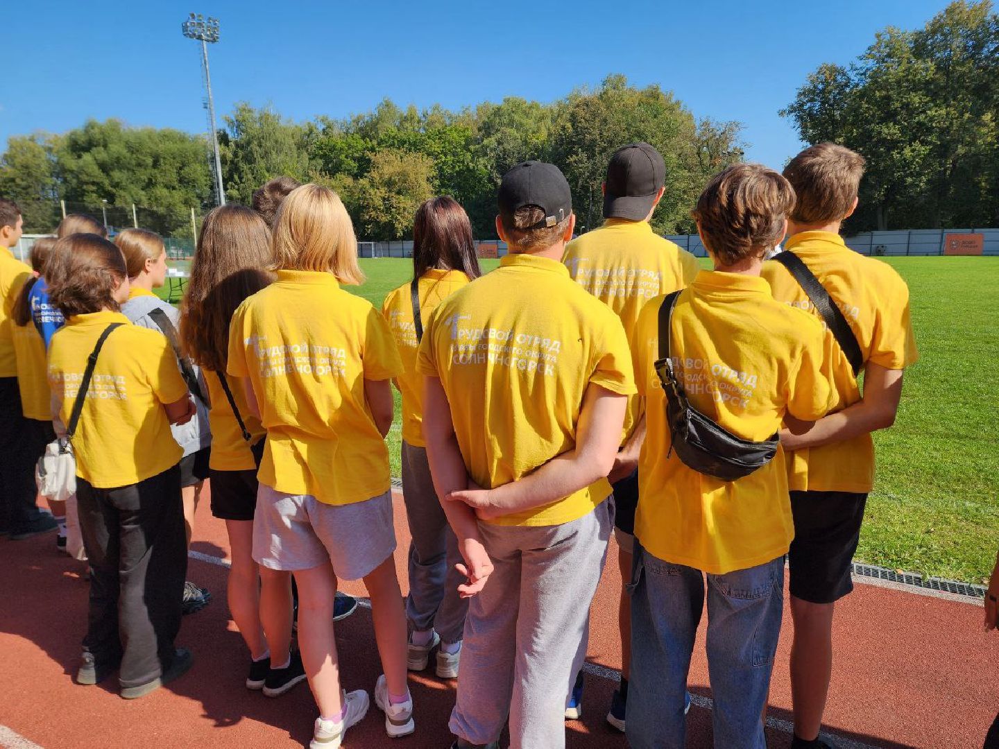 Солнечногорск, Чистогорье, трудовой отряд, благоустройство, Награждение,