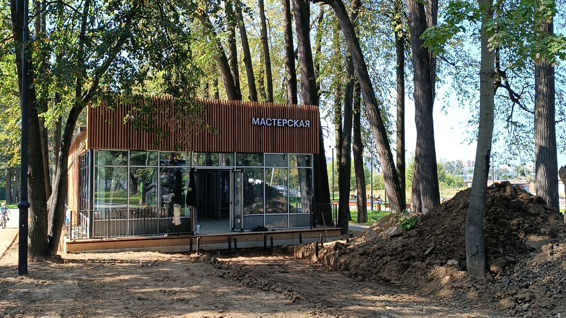 парк, лобня, мастер-класс,