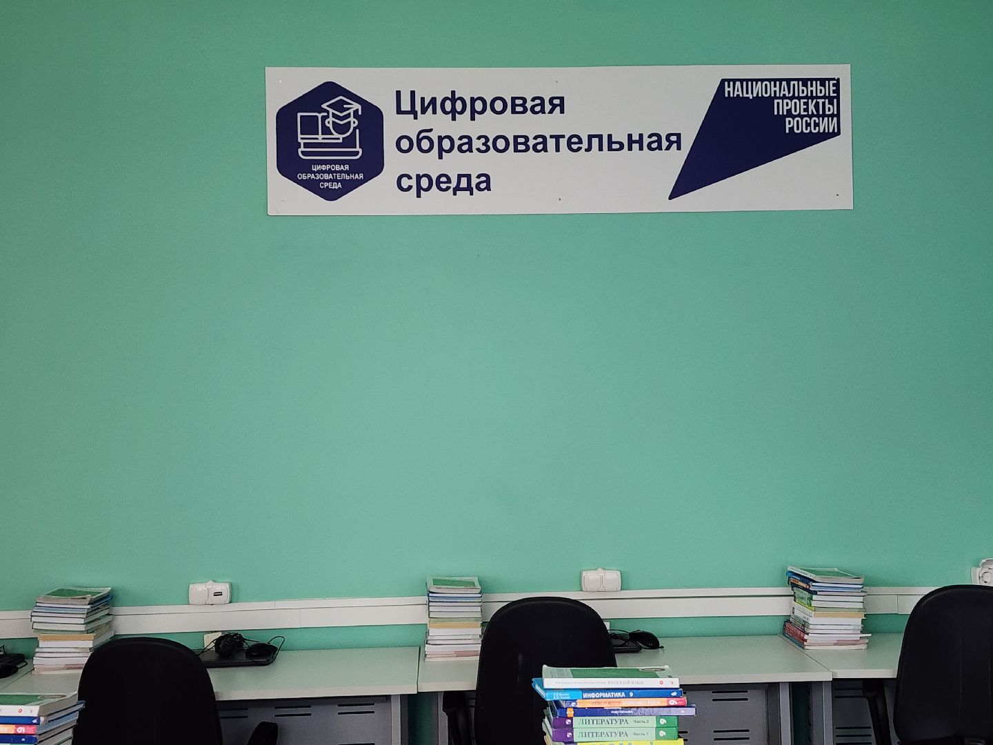 красногорск, нахабино, топ 100 учителей подмосковья,