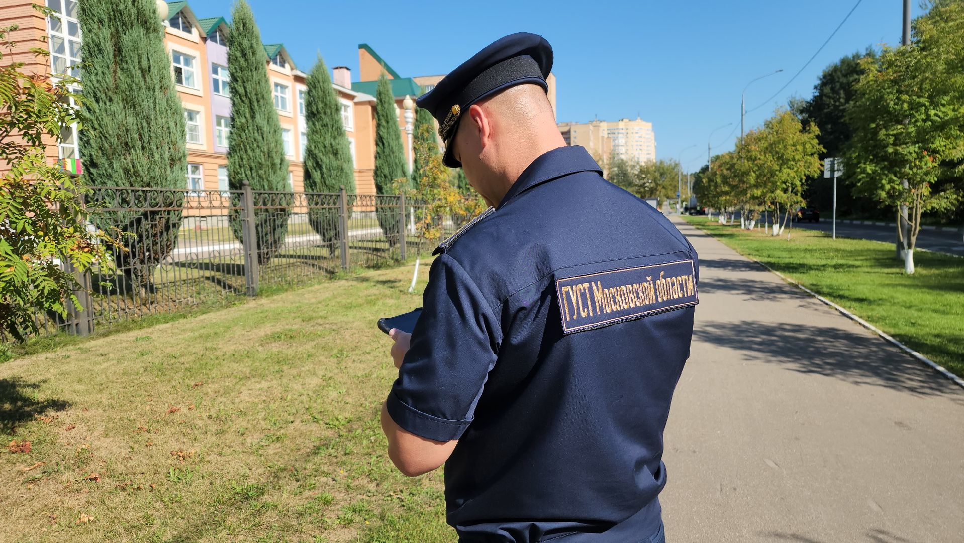 ступино, готовность школы, густ мо,