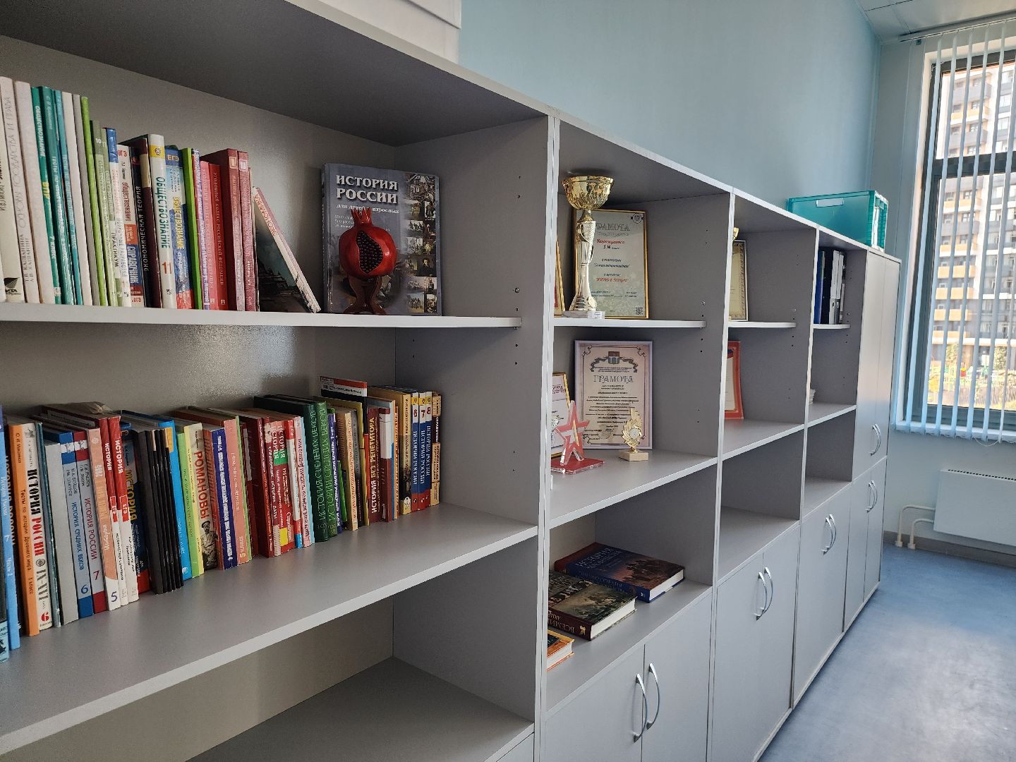 готовность к открытию 1 сентября, готовность школы, мытищи,