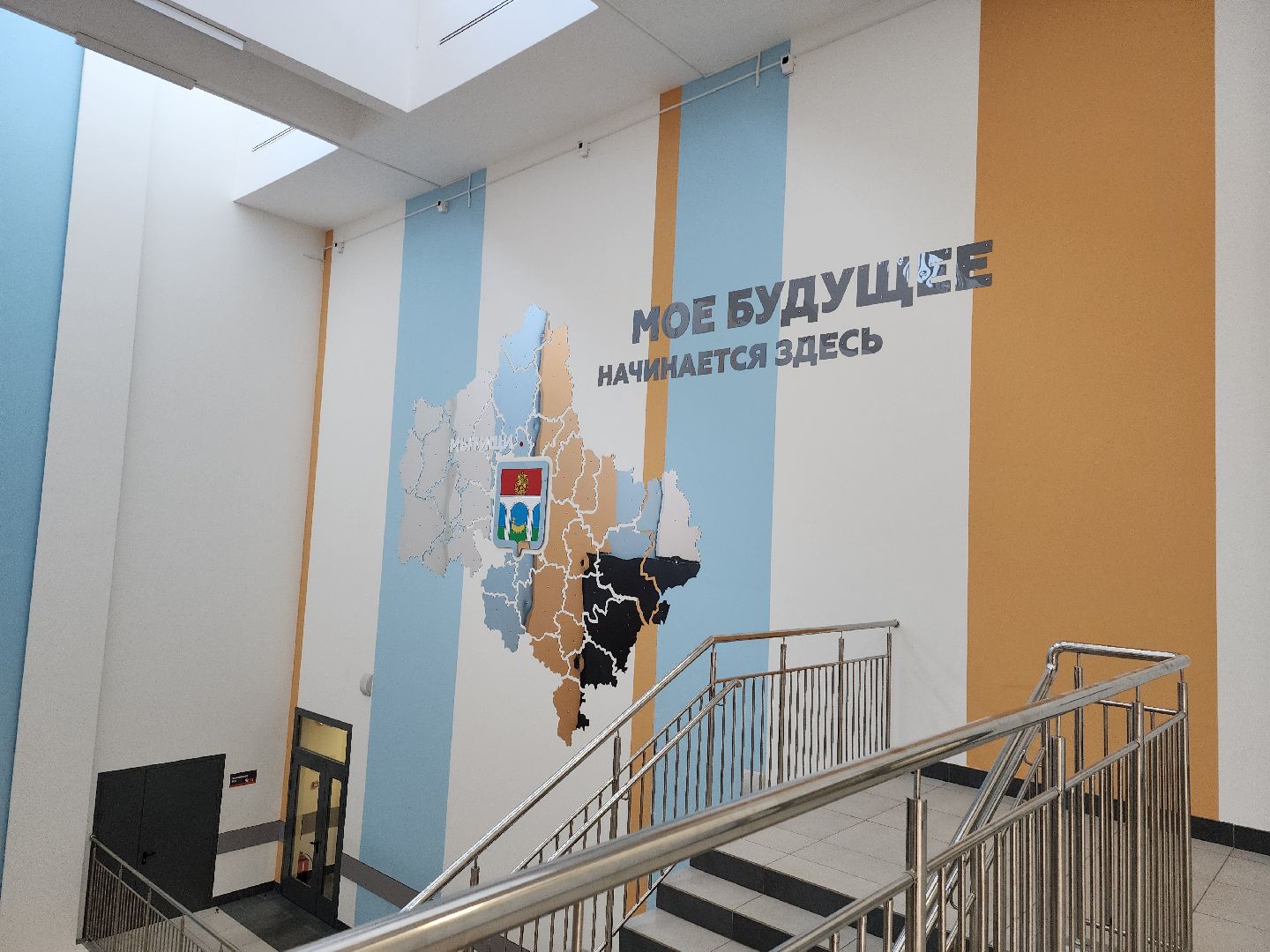 готовность к открытию 1 сентября, готовность школы, мытищи,