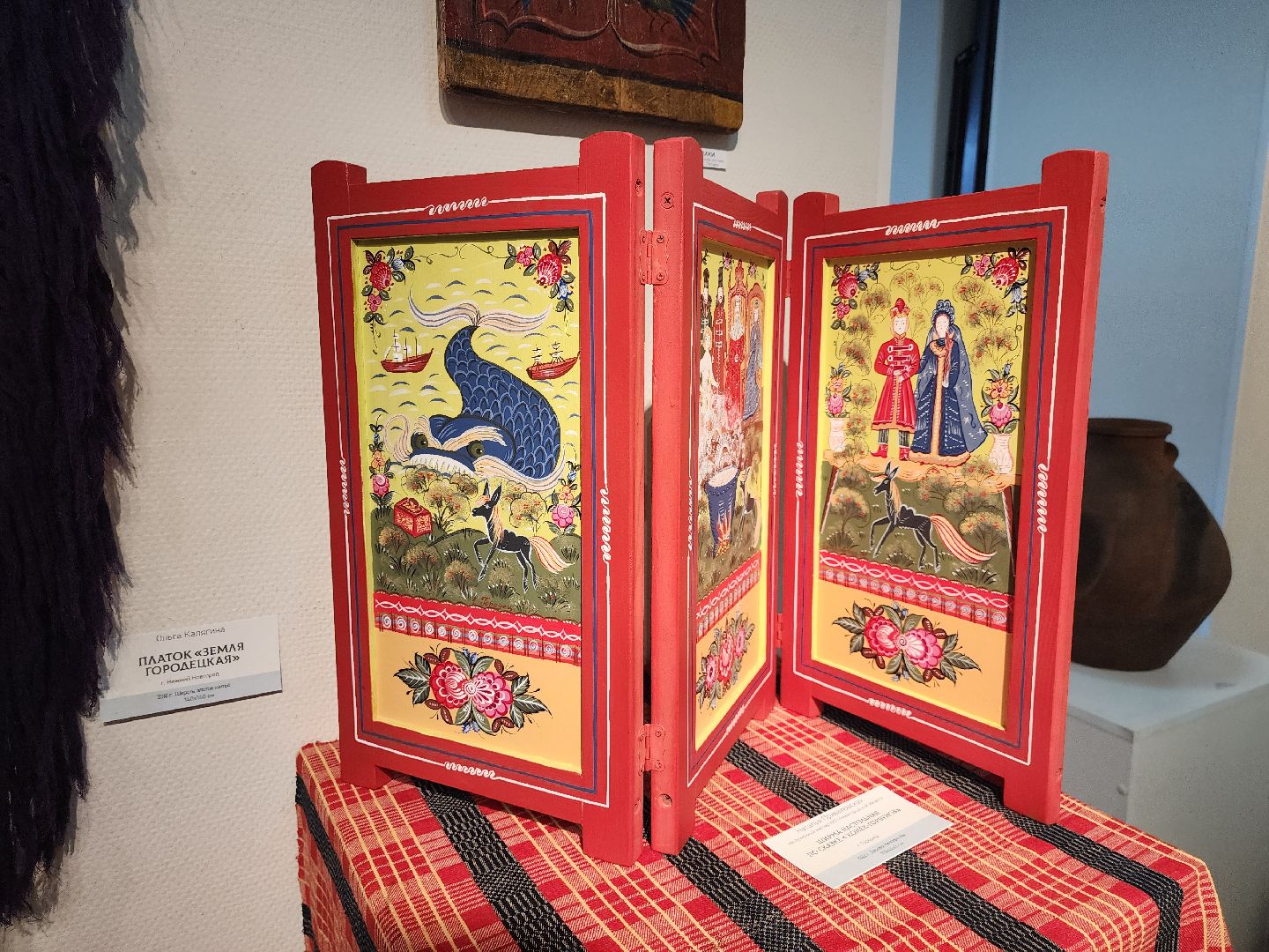 Выставка, мытищинская галерея искусств,