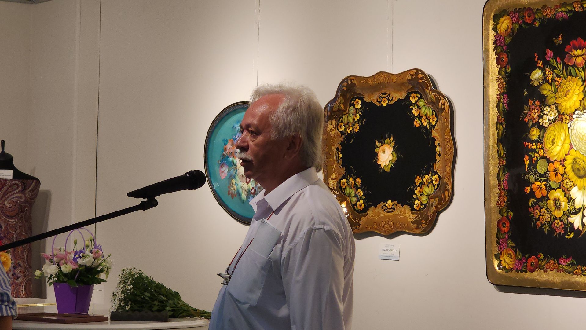 Выставка, мытищинская галерея искусств,