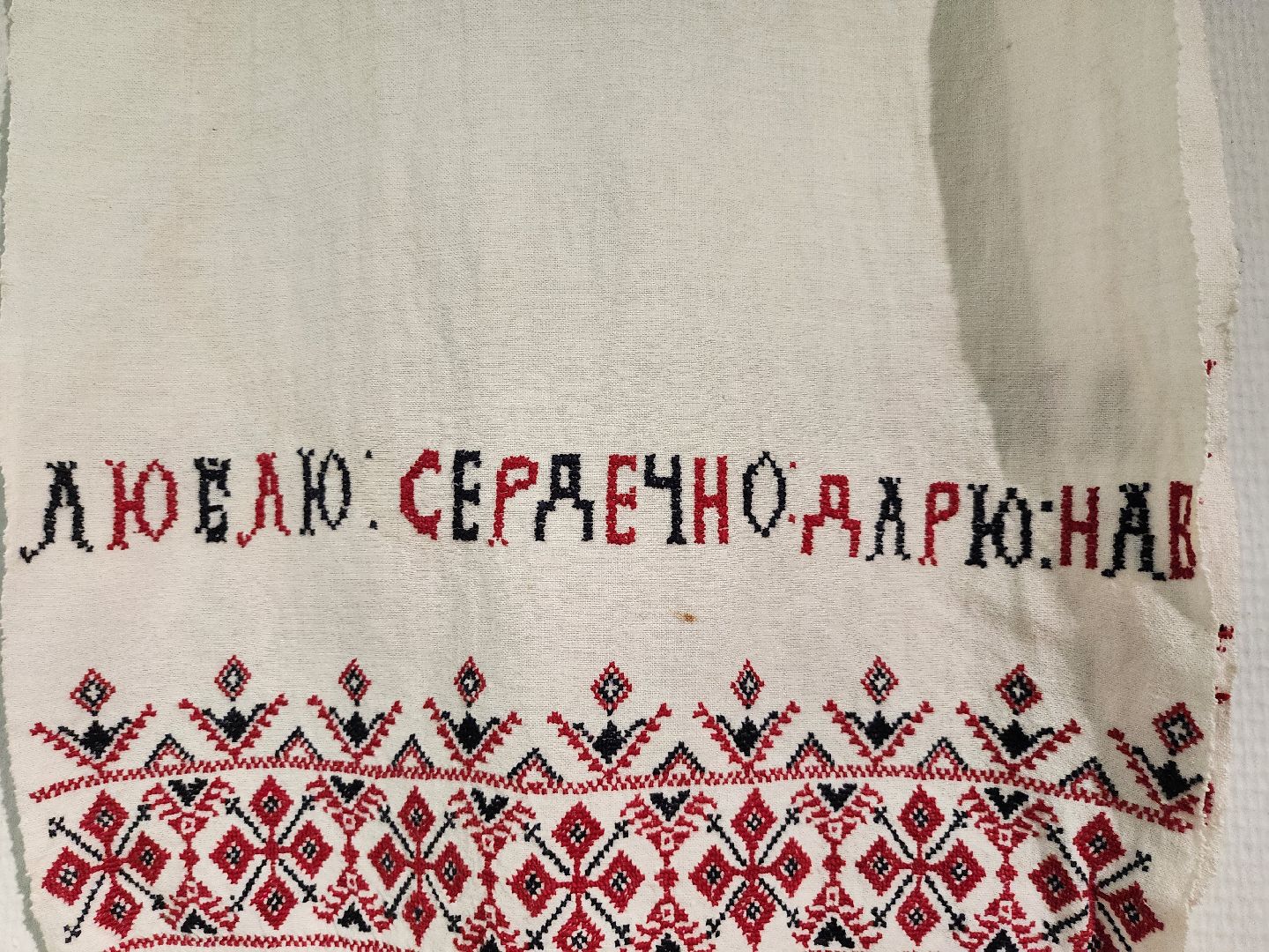 Выставка, мытищинская галерея искусств,