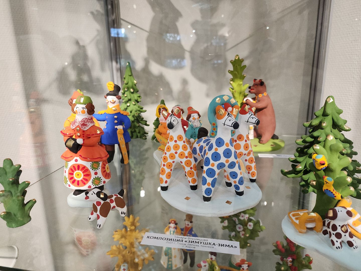 Выставка, мытищинская галерея искусств,