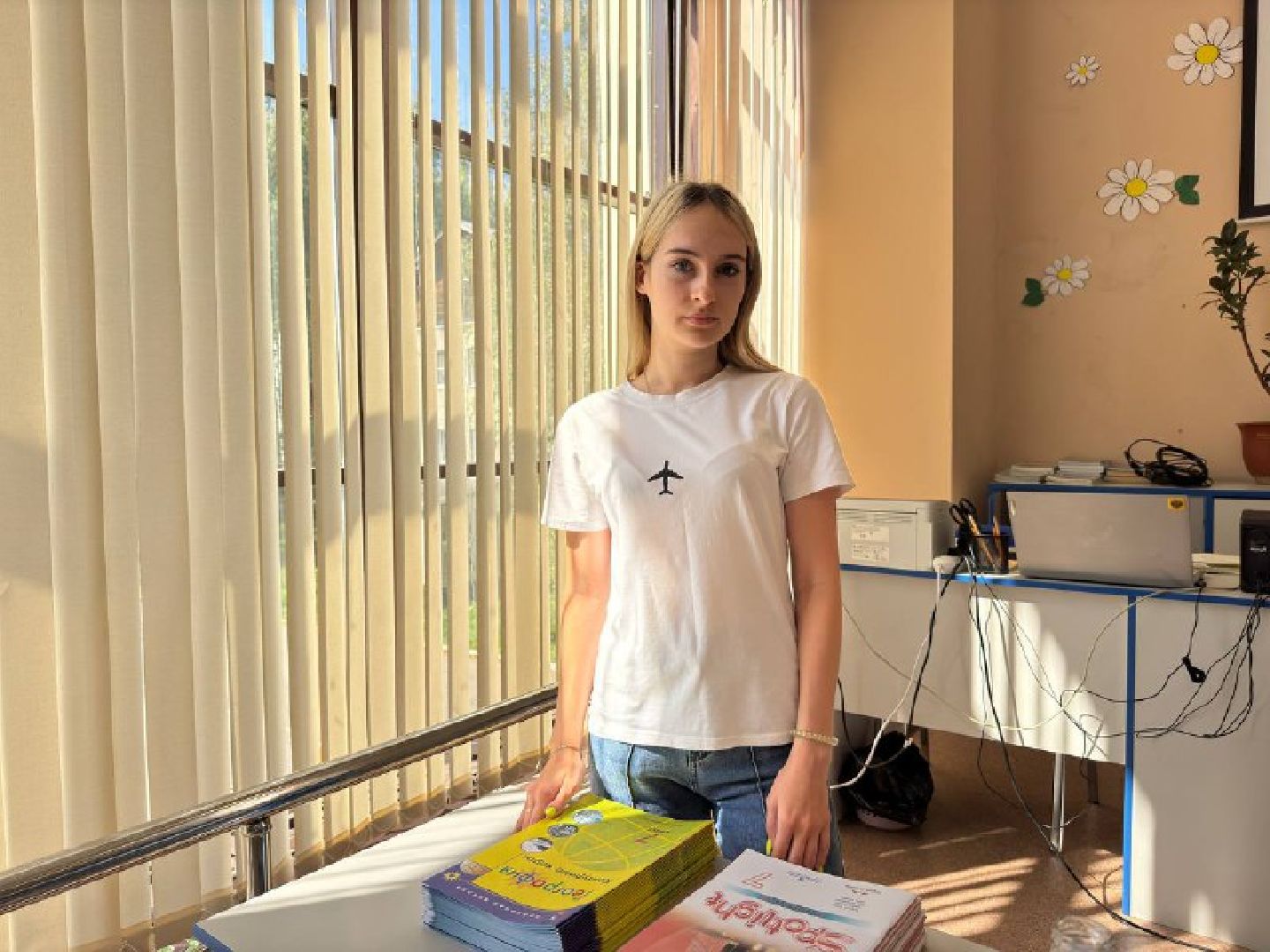 педагог, школа, молодой специалист, городской округ восход,