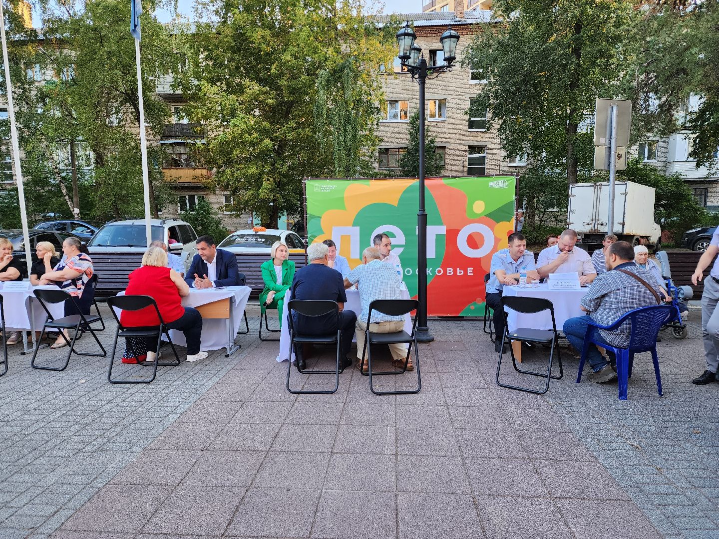 раменское, общество, выездная администрация, удельная,