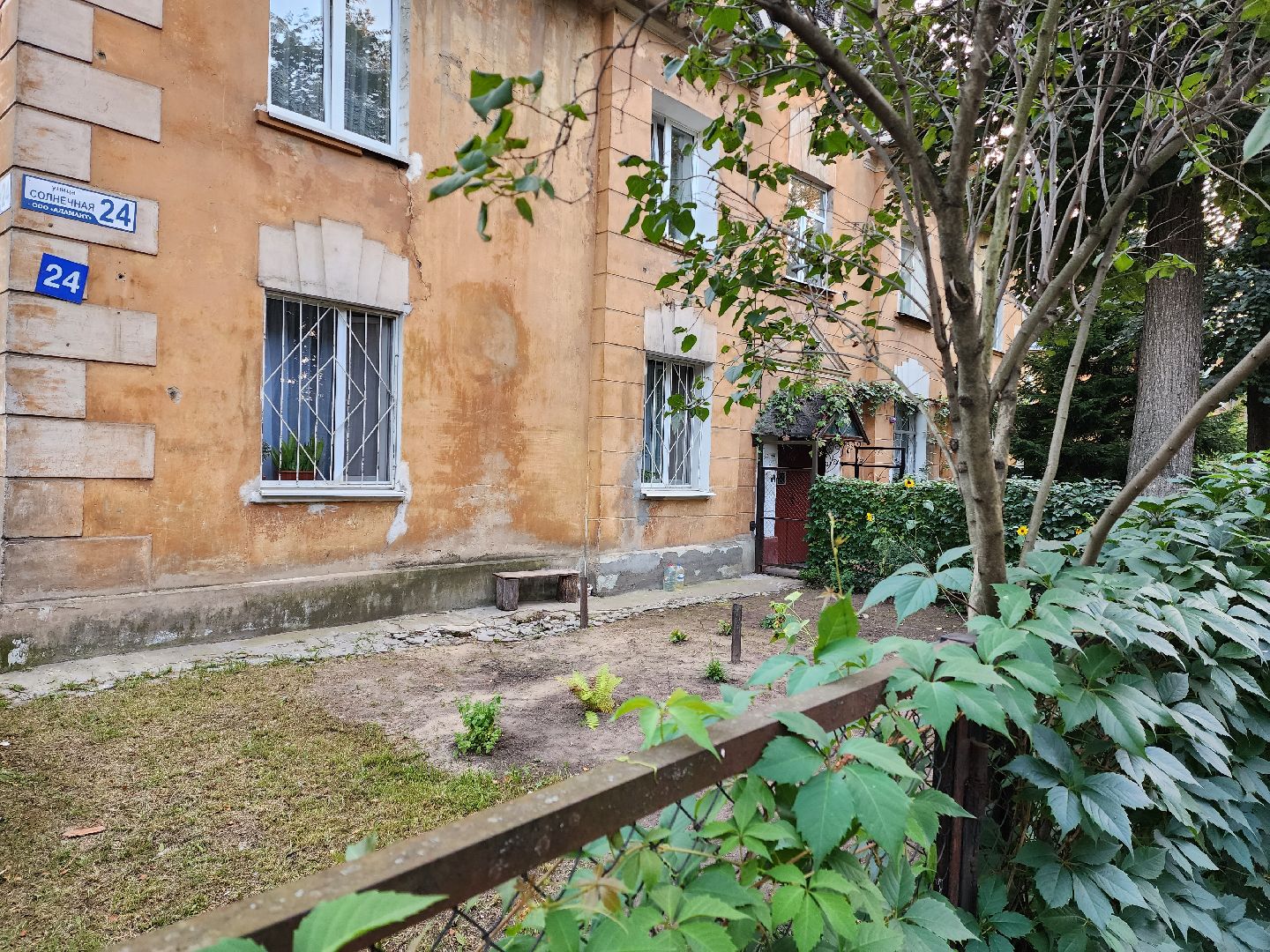 раменское, общество, выездная администрация, удельная,