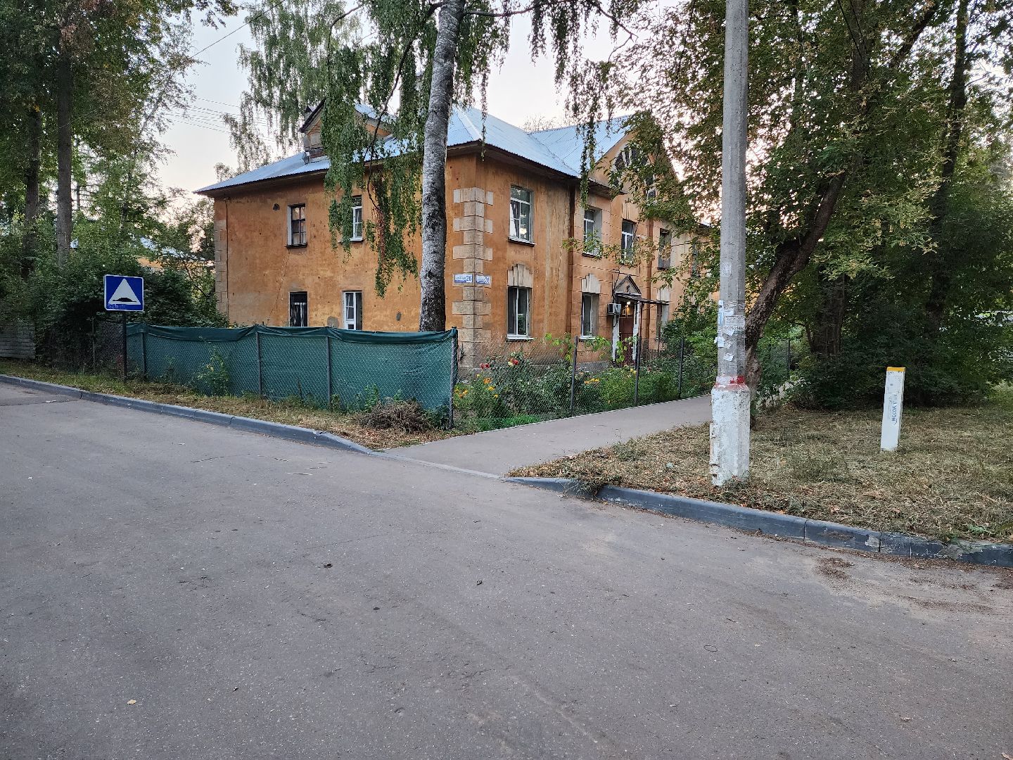 раменское, общество, выездная администрация, удельная,