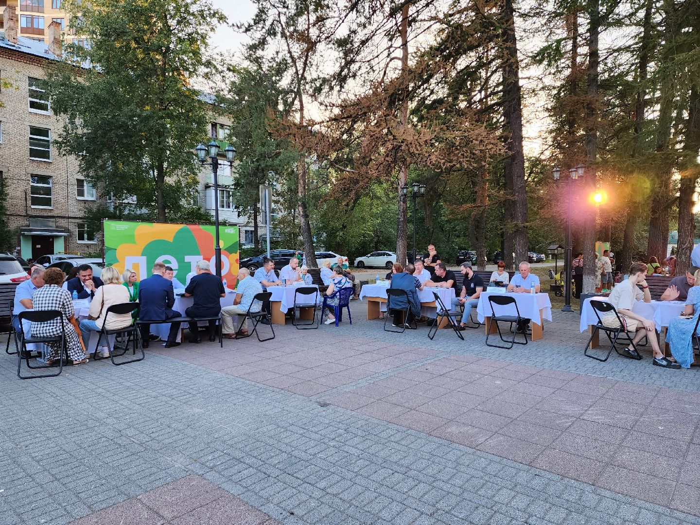 раменское, общество, выездная администрация, удельная,