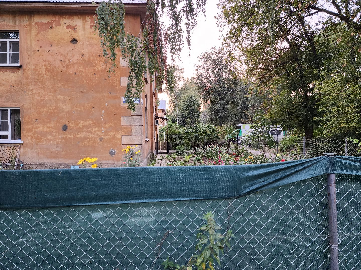 раменское, общество, выездная администрация, удельная,