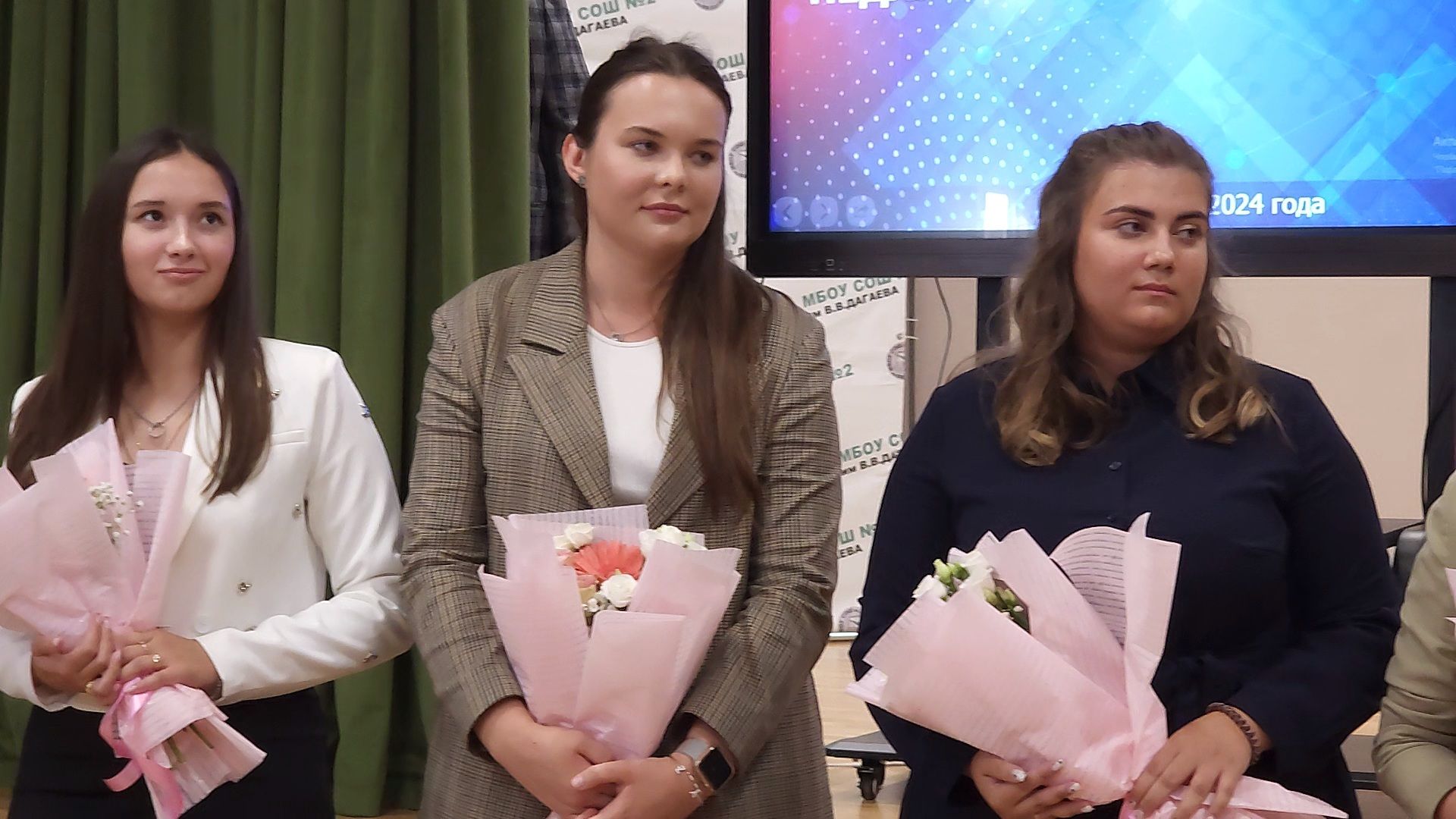 образование, молодые педагоги, августовская конференция, педагогическая конференция, Лосино-Петровский,