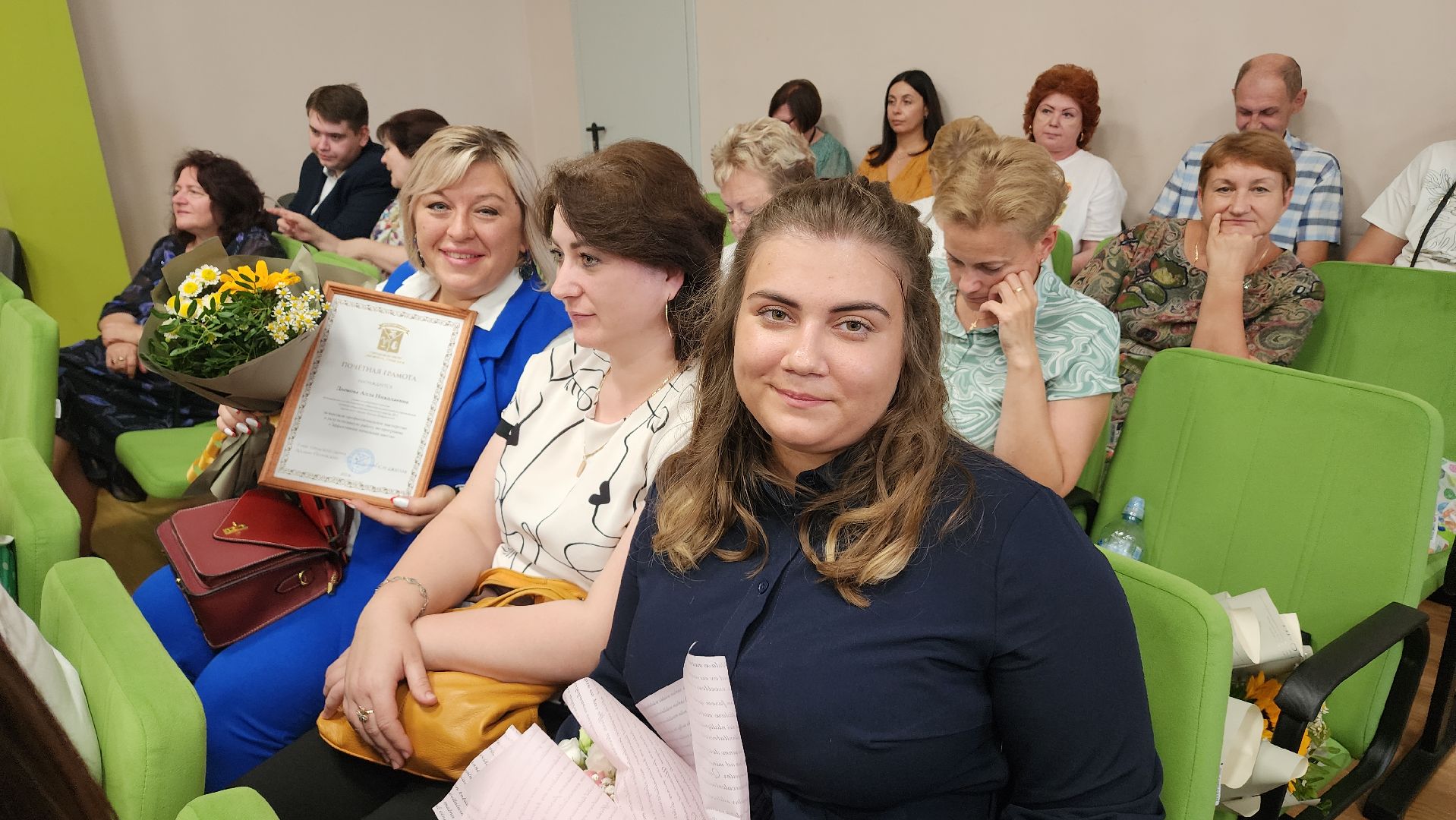 образование, молодые педагоги, августовская конференция, педагогическая конференция, Лосино-Петровский,