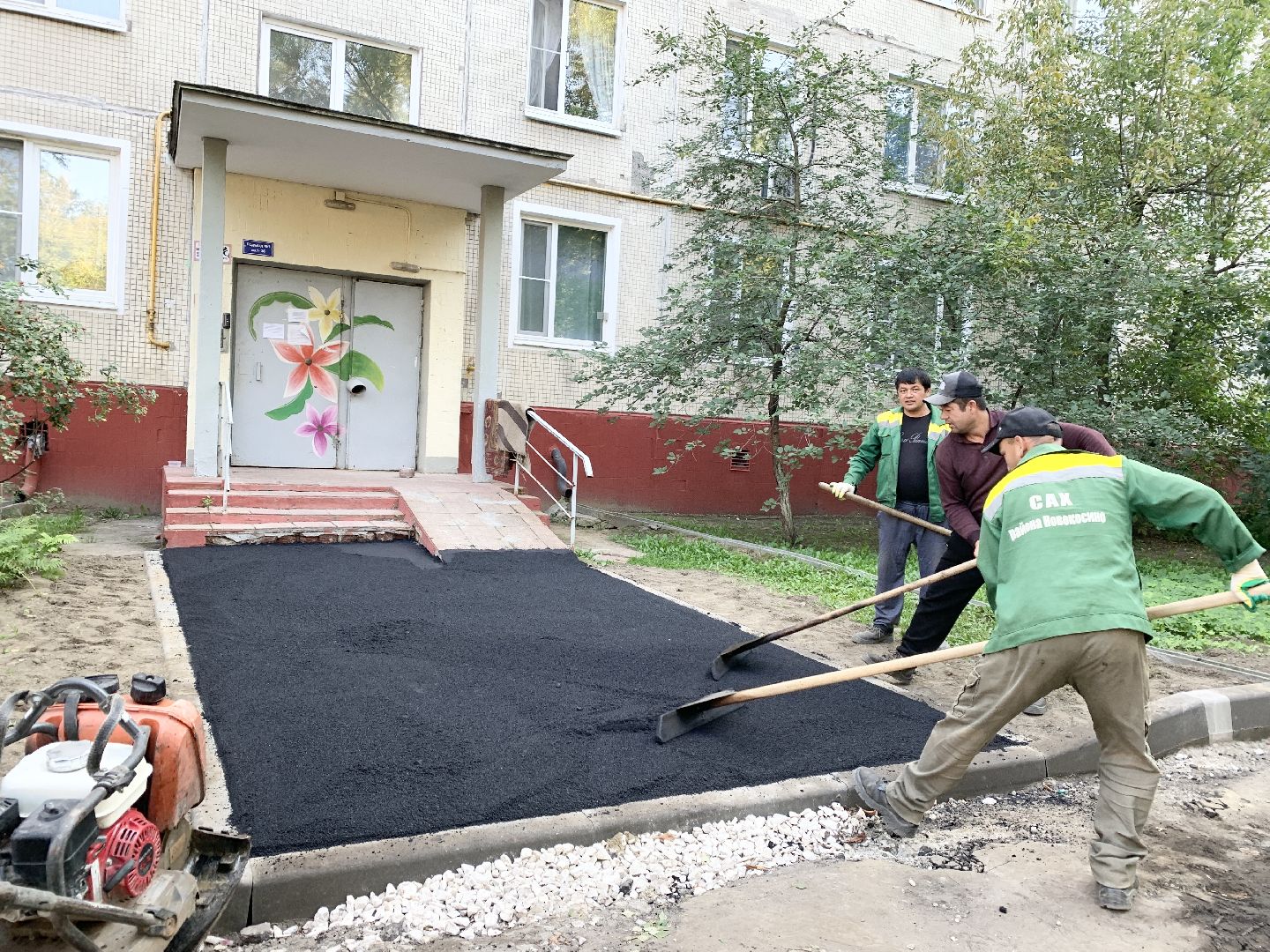 балашиха, Подмосковье, ремонт дорог во дворах, благоустройство дворов в подмосковье, детские игровые площадки,