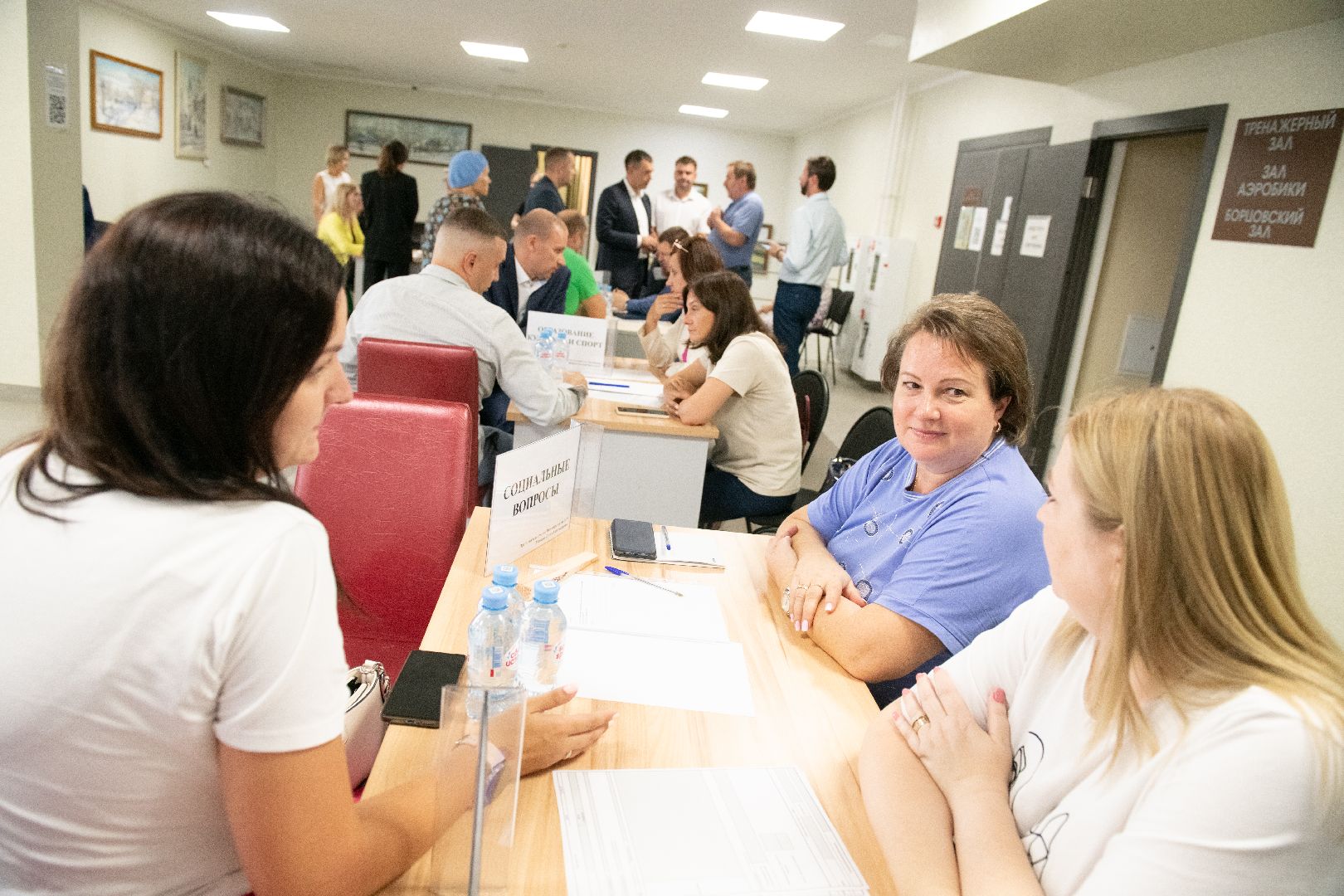 лыткарино, общество, выездная администрация, жкх,