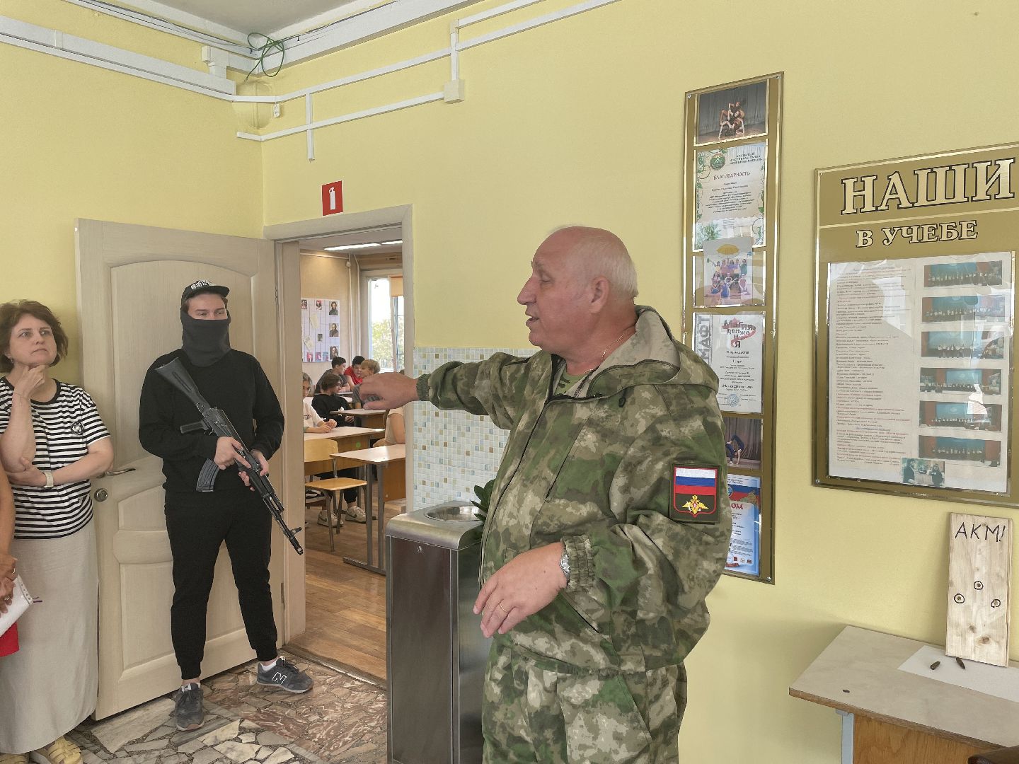 лыткарино, образование, всероссийские учения,