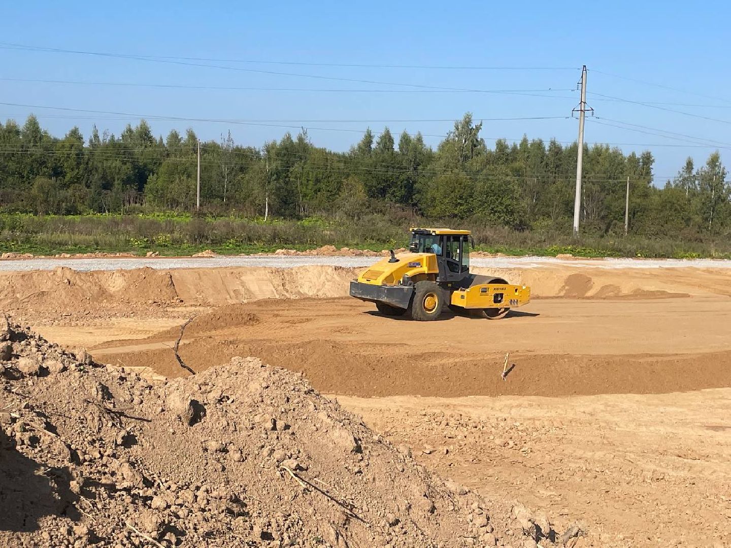 Дмитров, Индустриальный парк Дмитров,