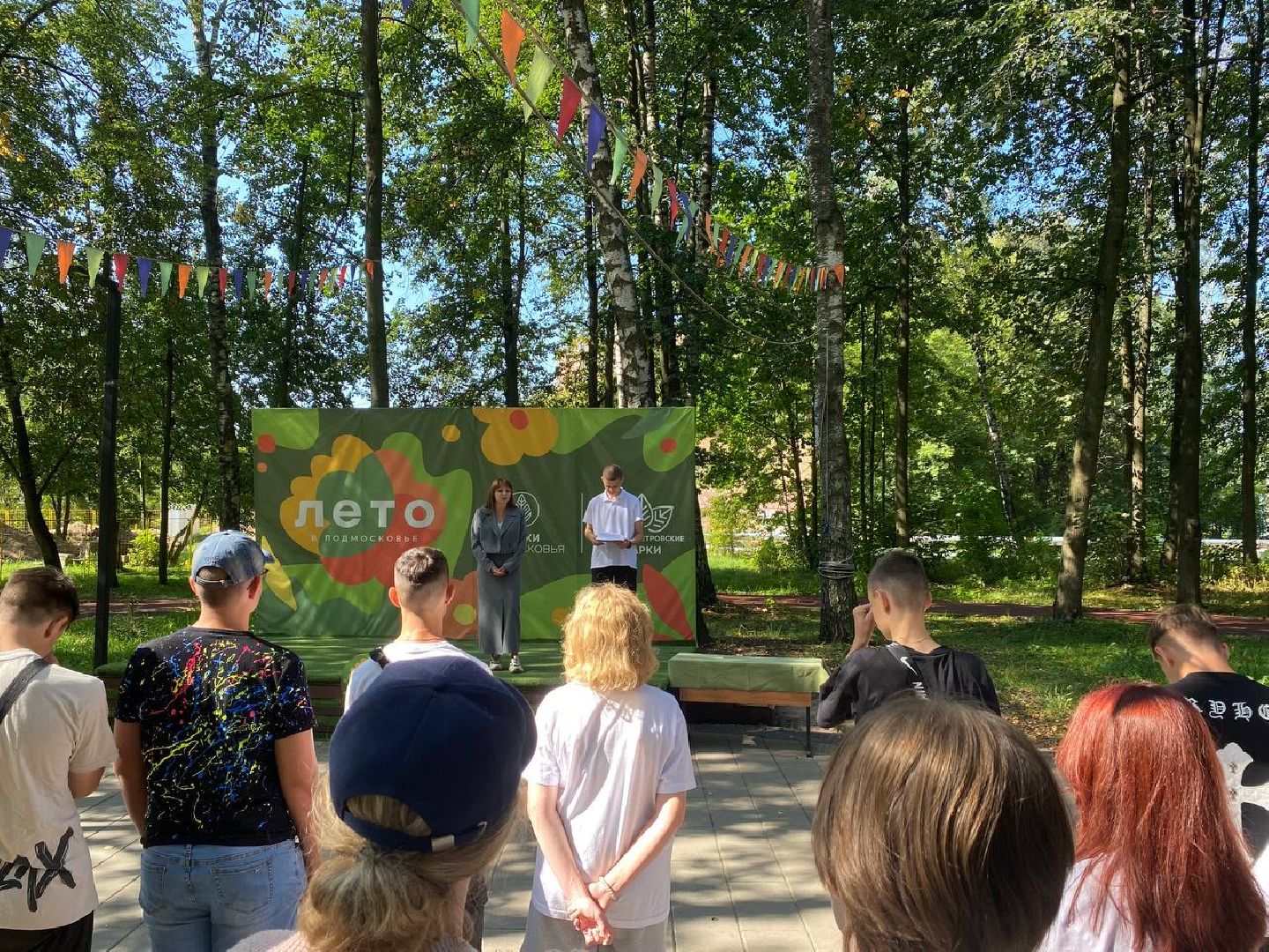 трудовые бригады, подростковое воспитание, Лосино-Петровский,