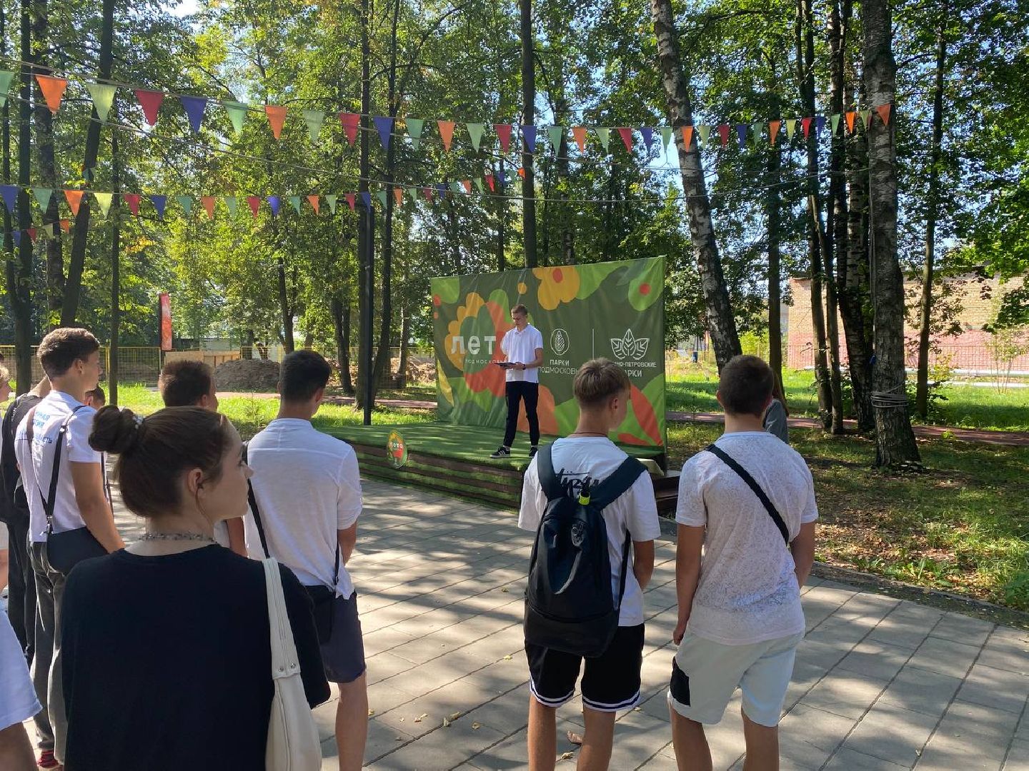 трудовые бригады, подростковое воспитание, Лосино-Петровский,