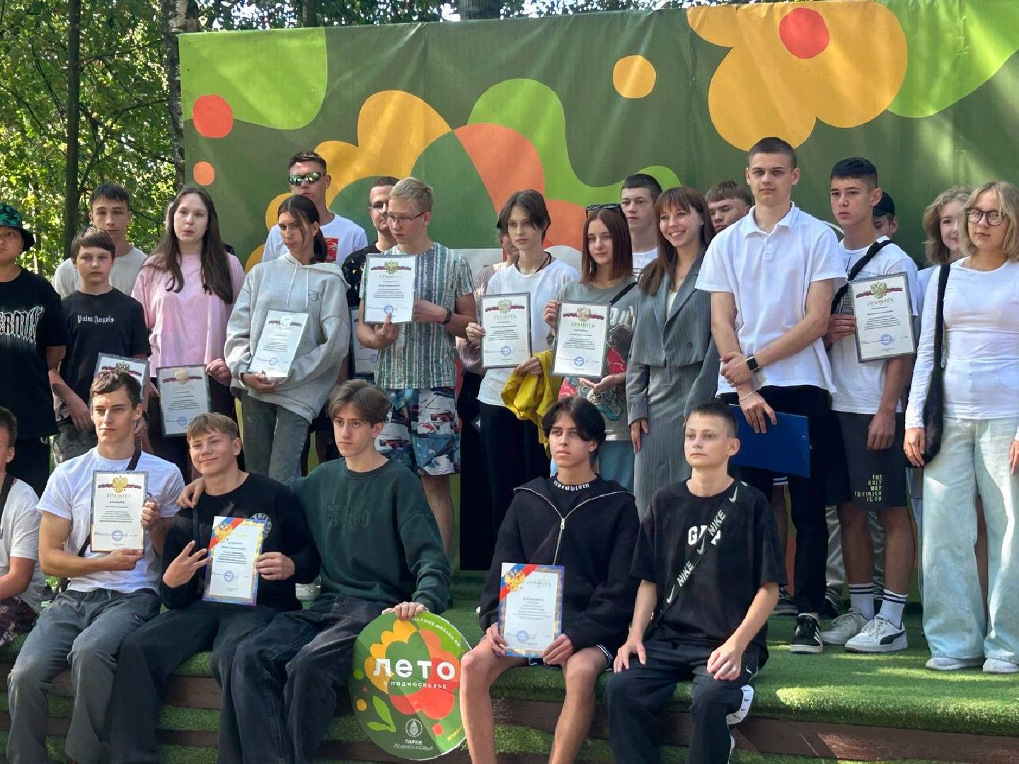 трудовые бригады, подростковое воспитание, Лосино-Петровский,