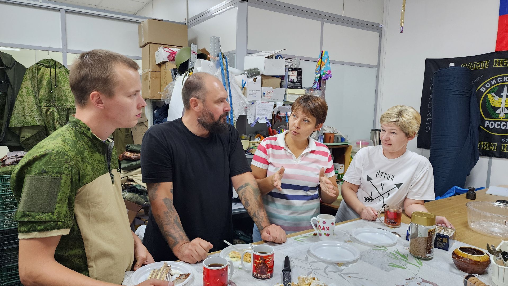 Бронницы, Боец с СВО, Благодарность с фронта, Помощь военнослужащим,