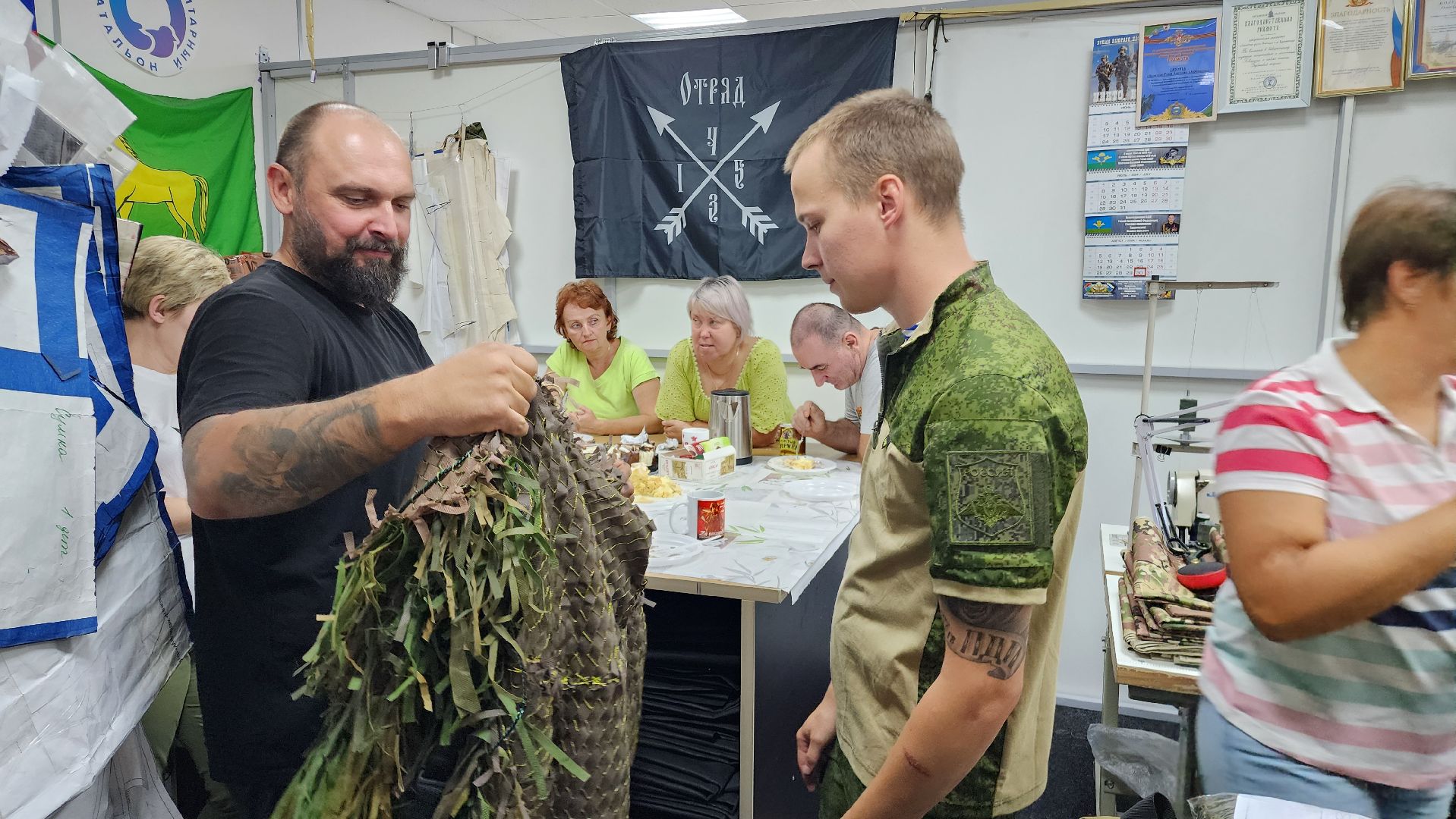 Бронницы, Боец с СВО, Благодарность с фронта, Помощь военнослужащим,