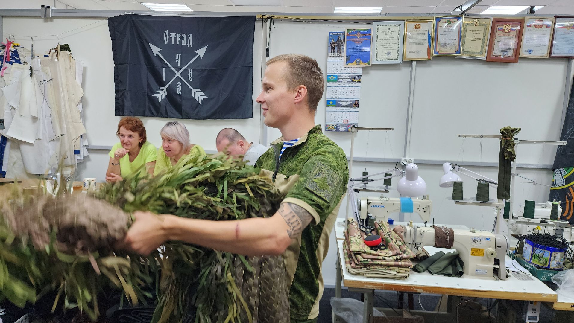 Бронницы, Боец с СВО, Благодарность с фронта, Помощь военнослужащим,