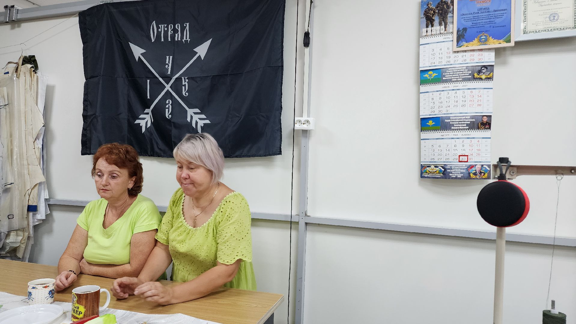 Бронницы, Боец с СВО, Благодарность с фронта, Помощь военнослужащим,