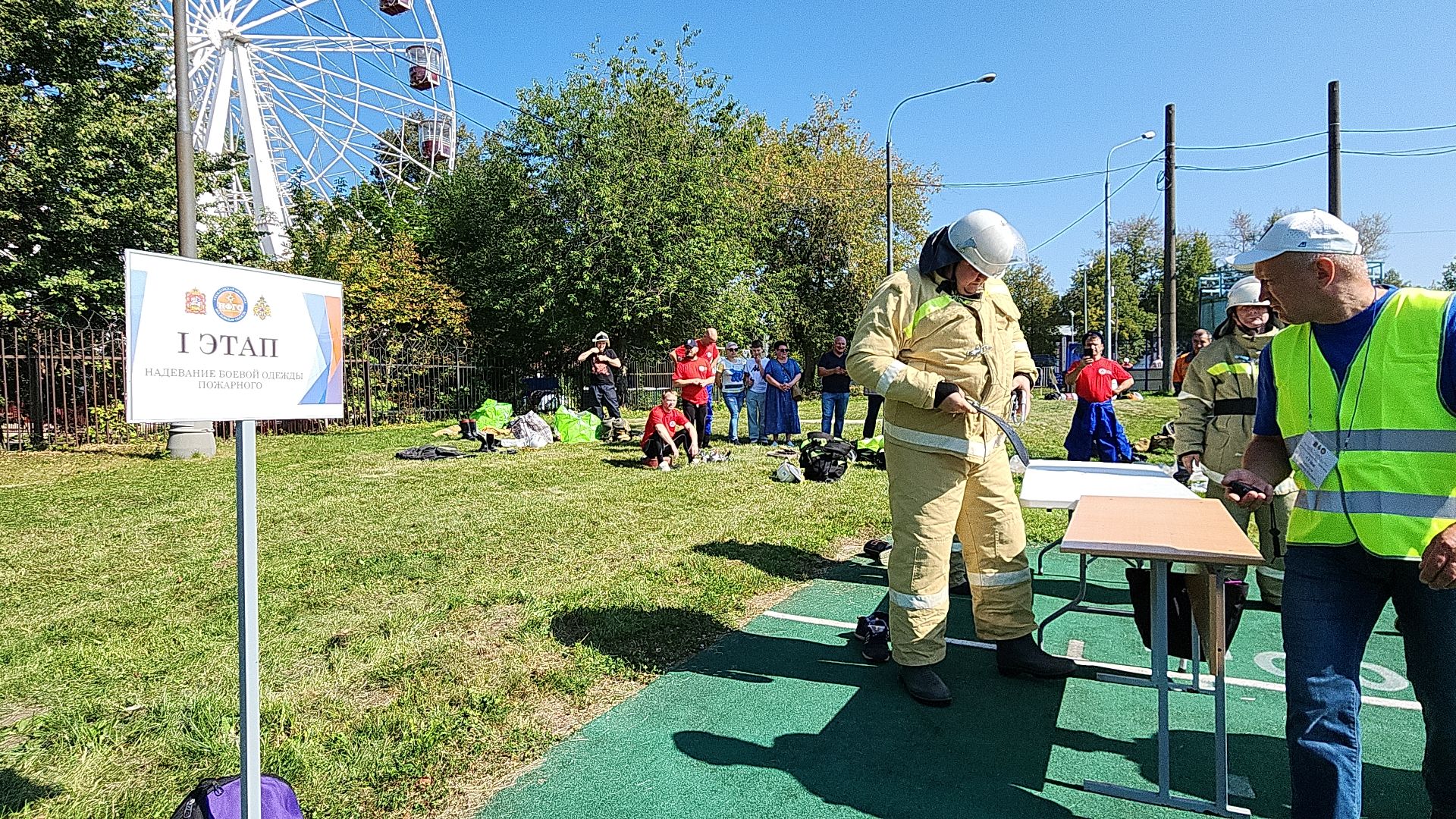 соревнования, мчс, мчс россии, гражданская оборона, спасатели, электросталь, стадион, пожарные, пожарная служба, мой город, областные учения,