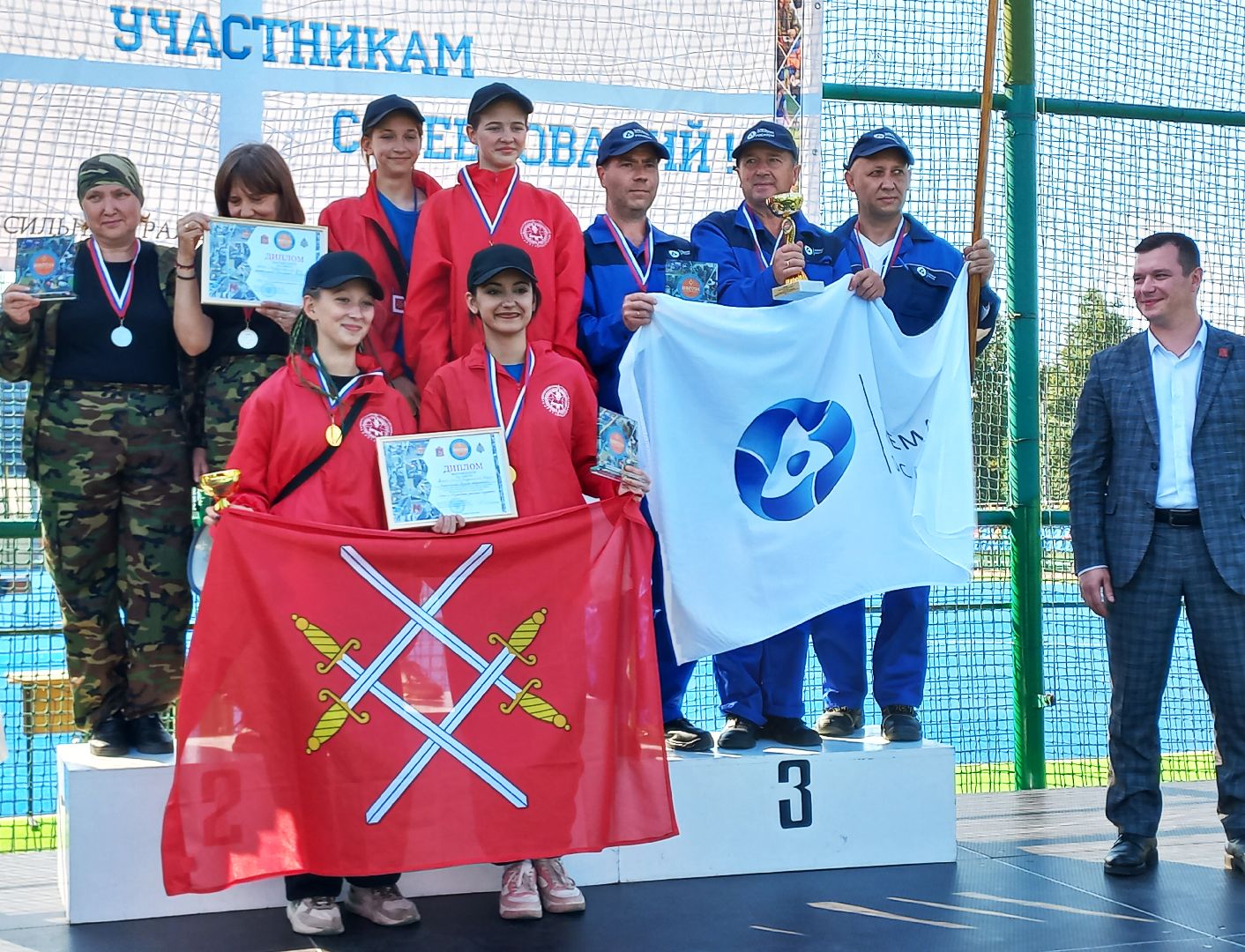 соревнования, мчс, мчс россии, гражданская оборона, спасатели, электросталь, стадион, пожарные, пожарная служба, мой город, областные учения,