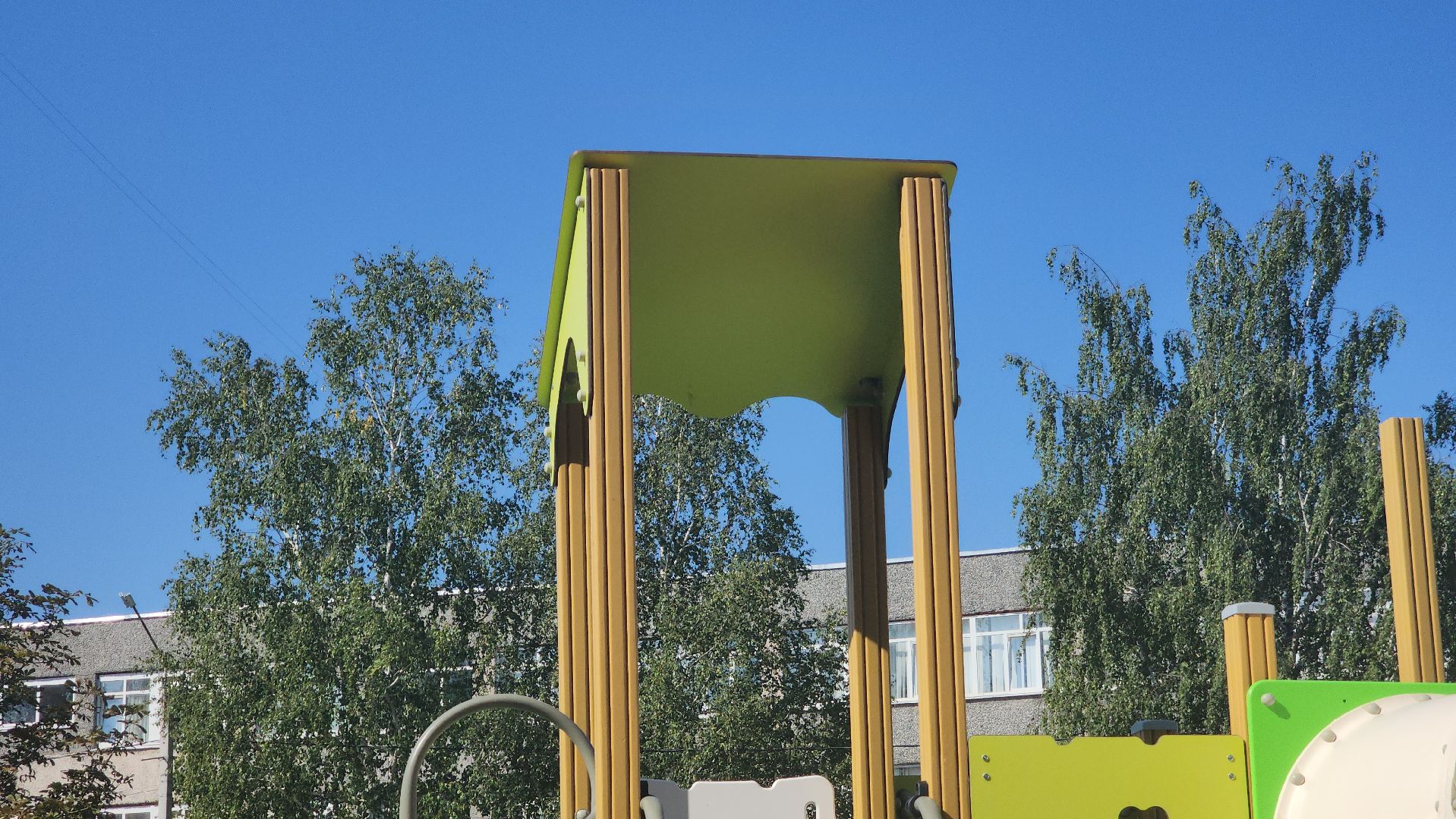 Павловский Посад, Городской округ Павловский Посад, Люди, Жители, Детская площадка, Благоустройство,