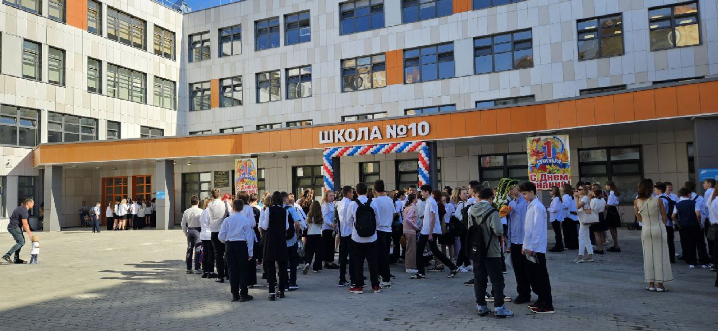 новая школа, день знаний, 1 сентября, первоклассники,