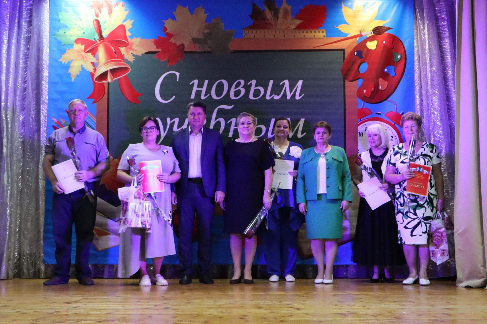 Педагогическая конференция, Серебряные Пруды, образование, Школа Чуйкова,