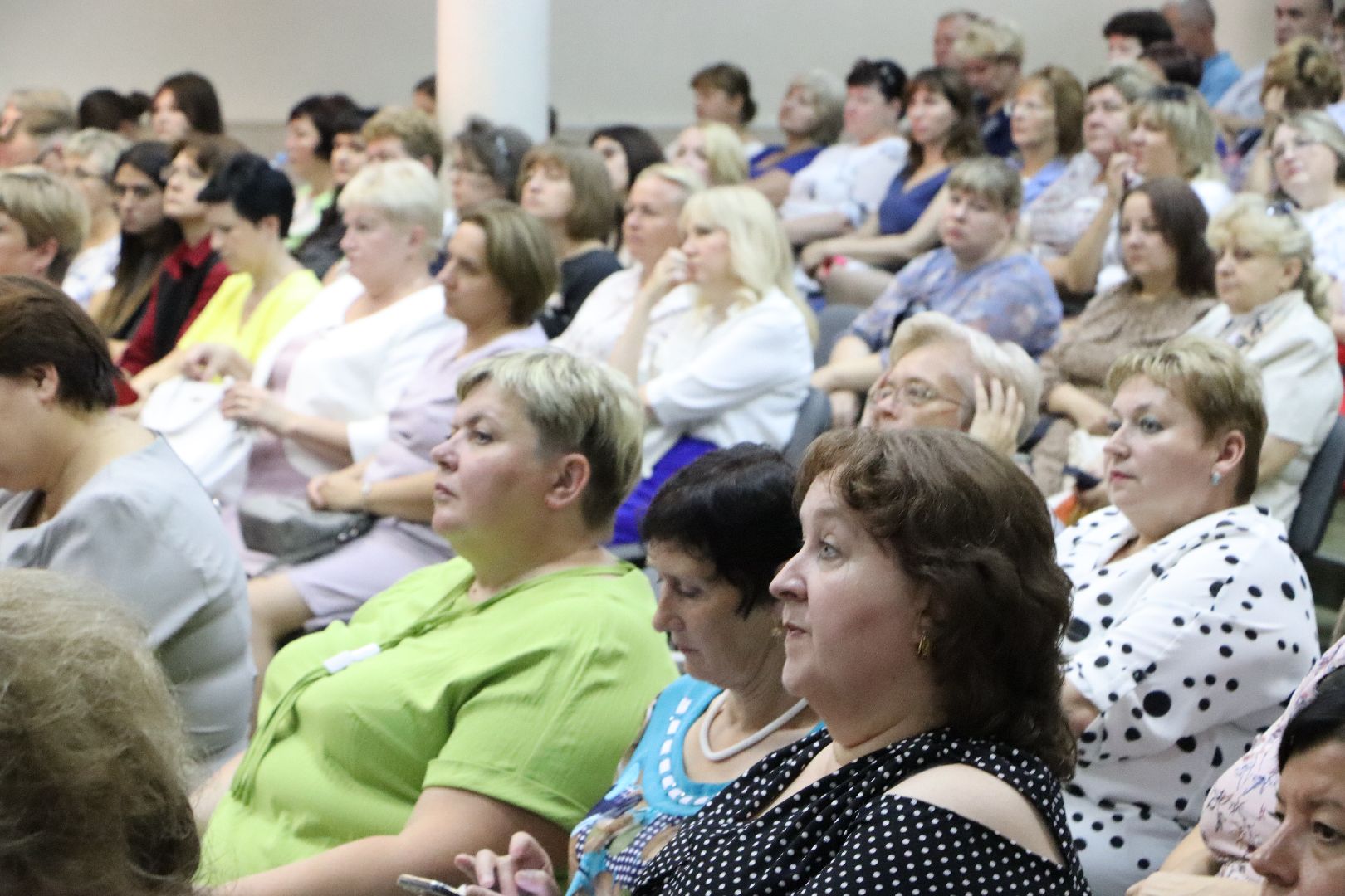 Педагогическая конференция, Серебряные Пруды, образование, Школа Чуйкова,
