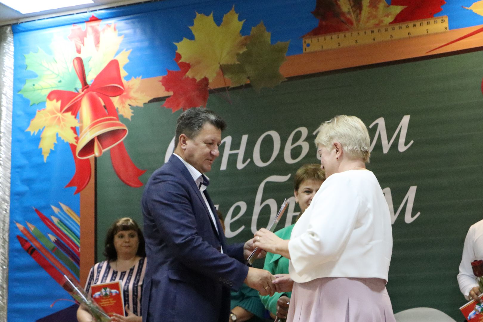 Педагогическая конференция, Серебряные Пруды, образование, Школа Чуйкова,