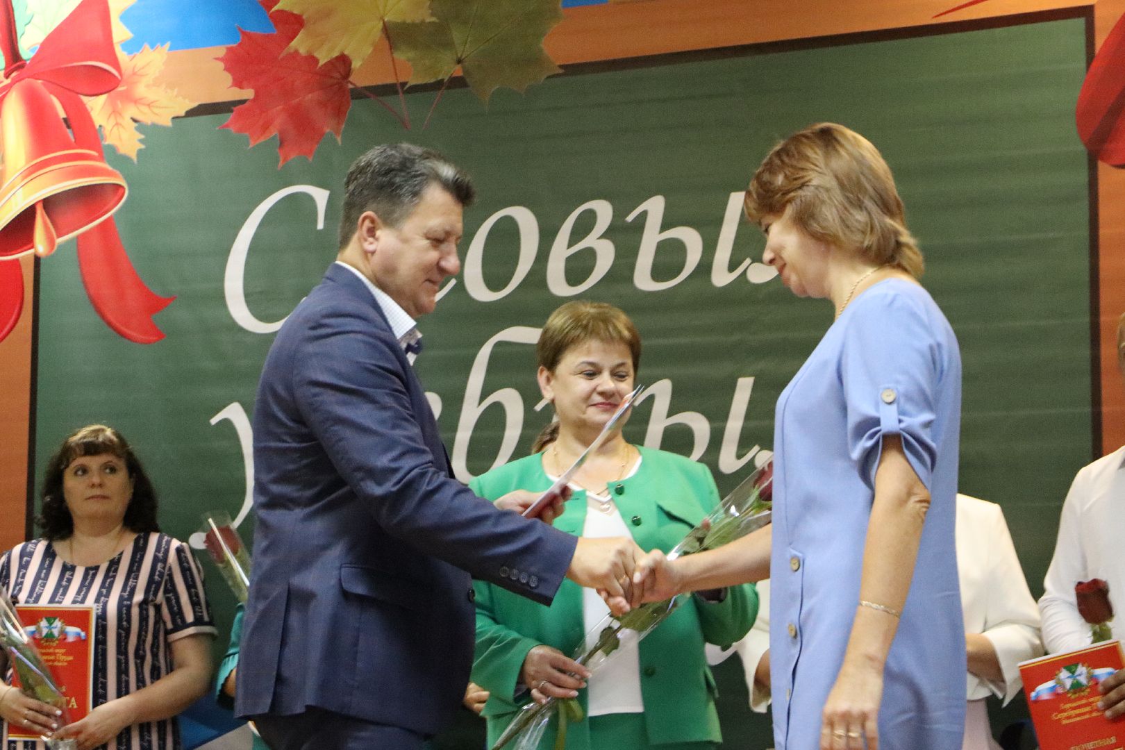 Педагогическая конференция, Серебряные Пруды, образование, Школа Чуйкова,