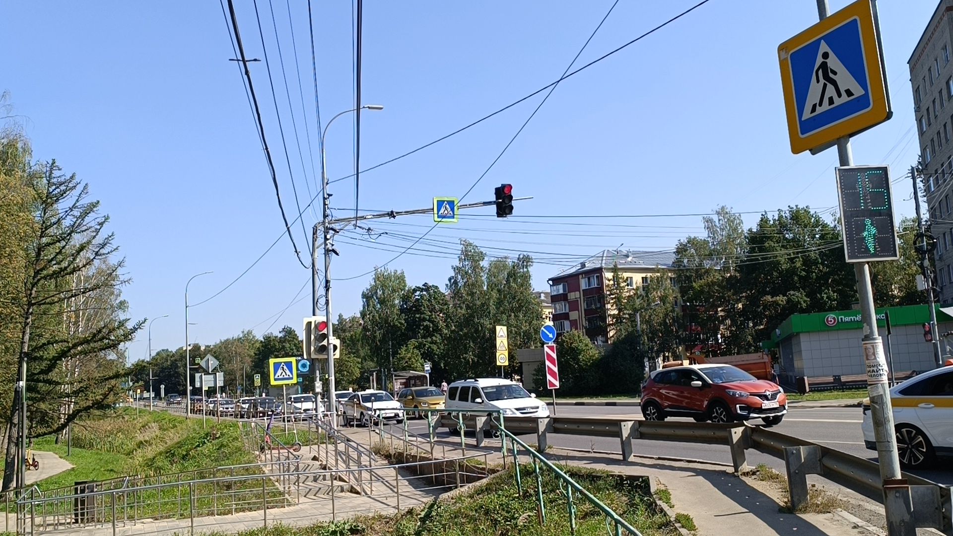 транспорт, пешеходный переход, лобня,