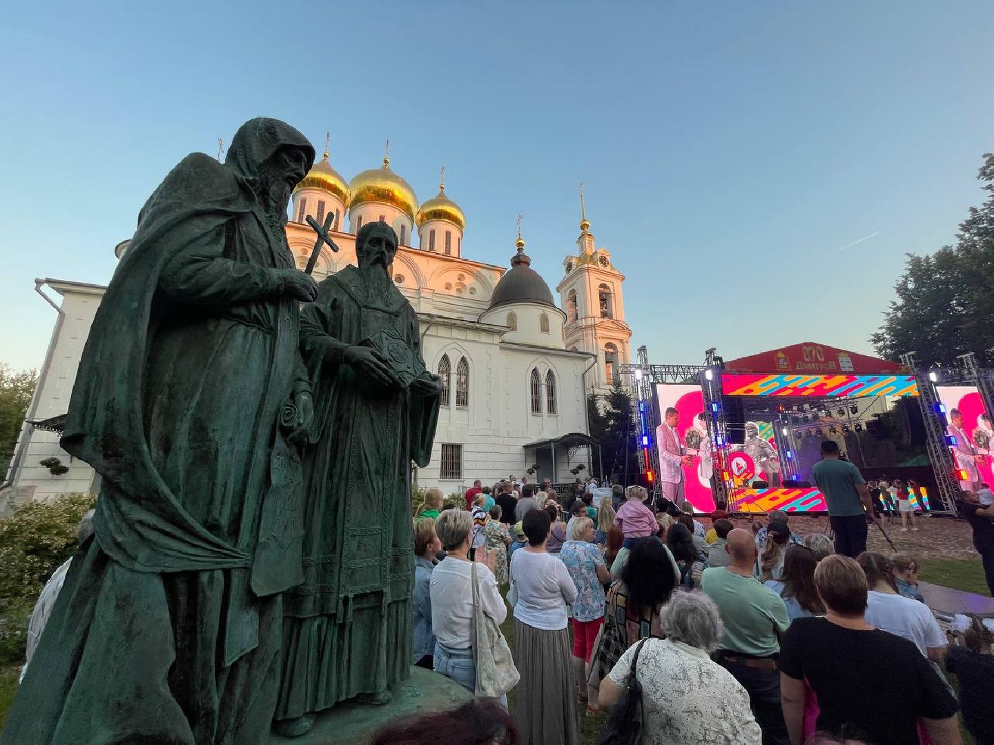 Дмитров, Геликон-Опера, День города,