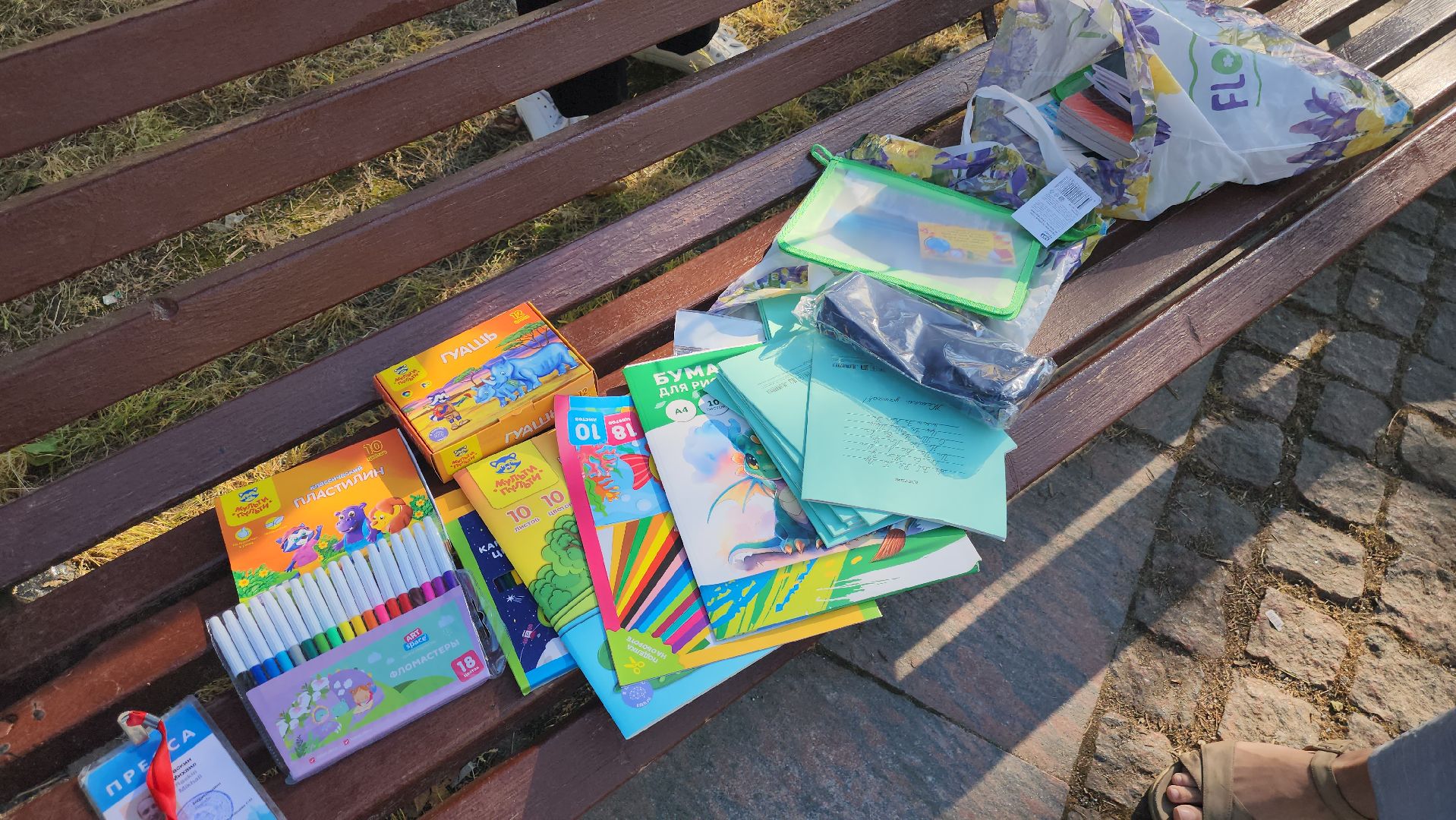 долгопрудный, Набор школьника, многодетные, владислав юдин,