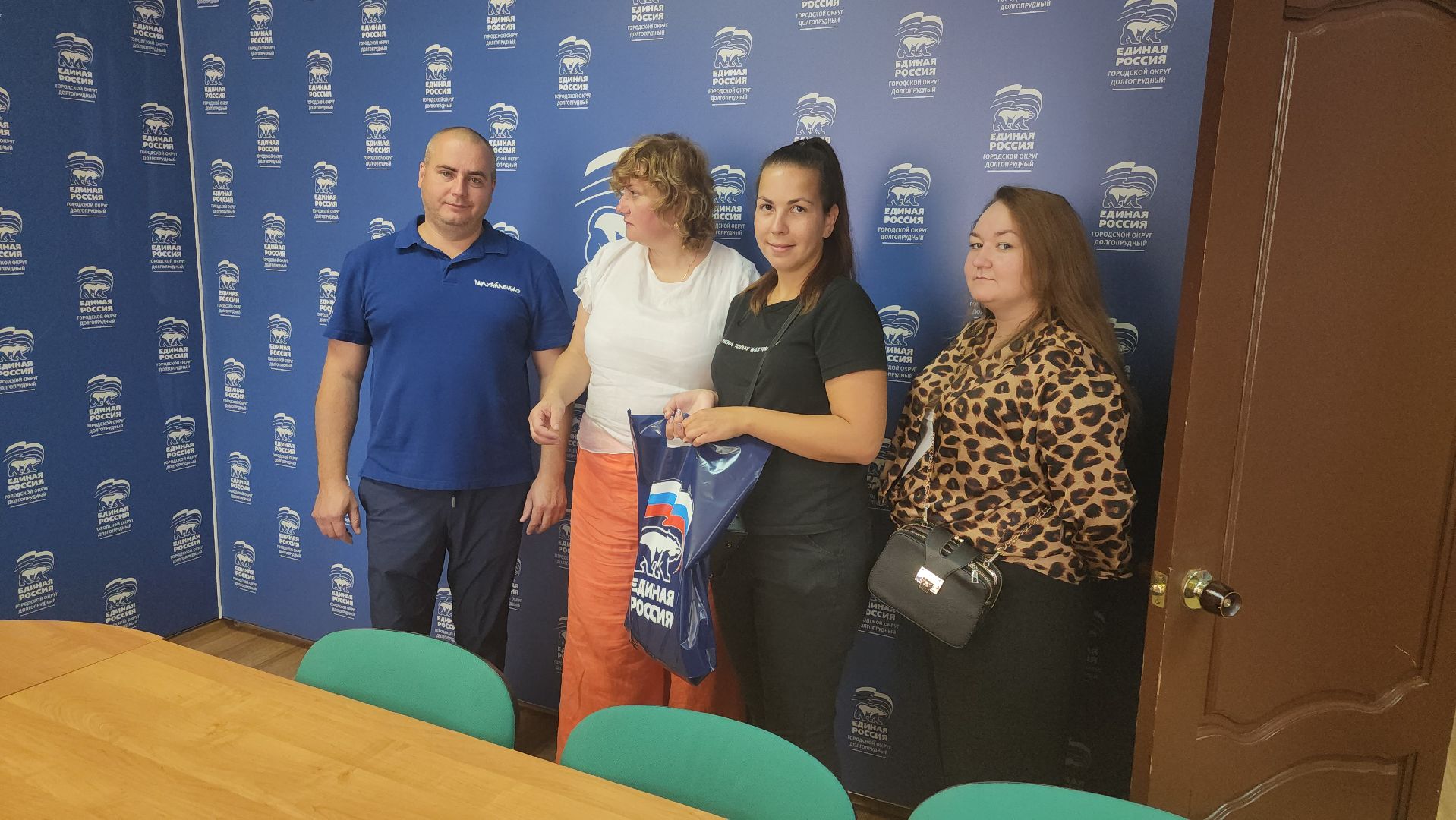 долгопрудный, собери ребёнка в школу, единая россия, рюкзак,учебный год 2024-2025,