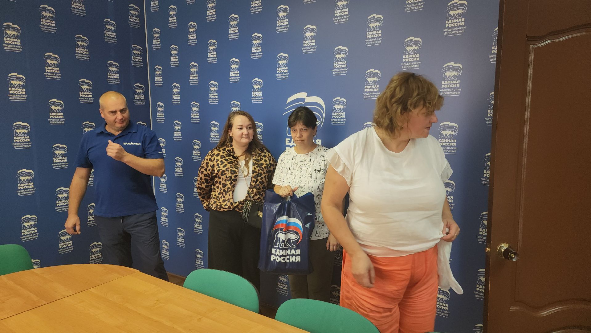 долгопрудный, собери ребёнка в школу, единая россия, рюкзак,учебный год 2024-2025,