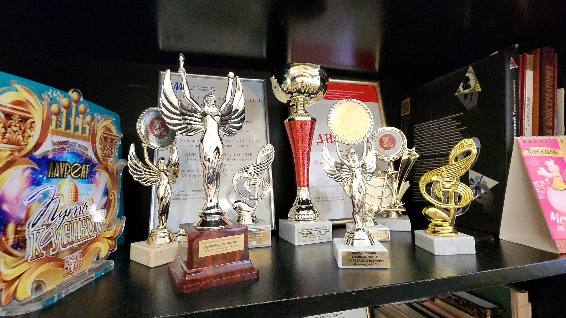 детская музыкальная школа, музшкола, культура, культура для школьников, культура подмосковья, фольклорный ансамбль, оркестр, театральная студия,