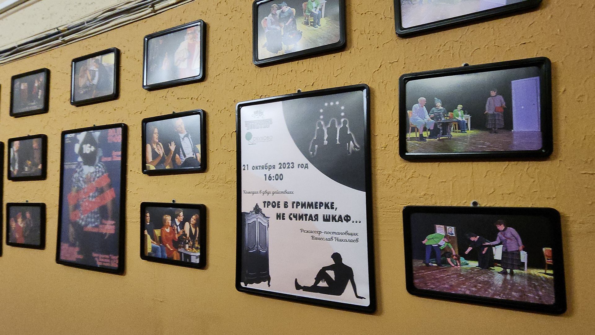 детская музыкальная школа, музшкола, культура, культура для школьников, культура подмосковья, фольклорный ансамбль, оркестр, театральная студия,