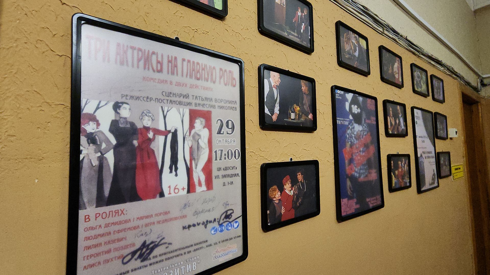 детская музыкальная школа, музшкола, культура, культура для школьников, культура подмосковья, фольклорный ансамбль, оркестр, театральная студия,