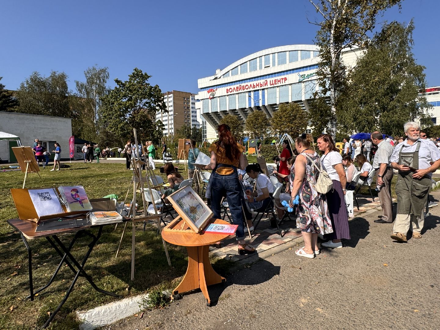 Одинцово, День нефтяника и газовика, мособлгаз,