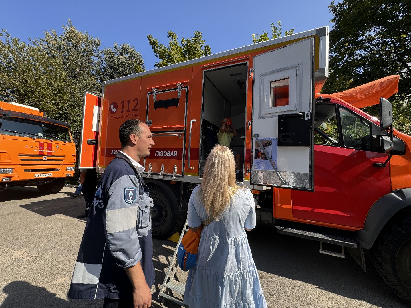 Одинцово, День нефтяника и газовика, мособлгаз,