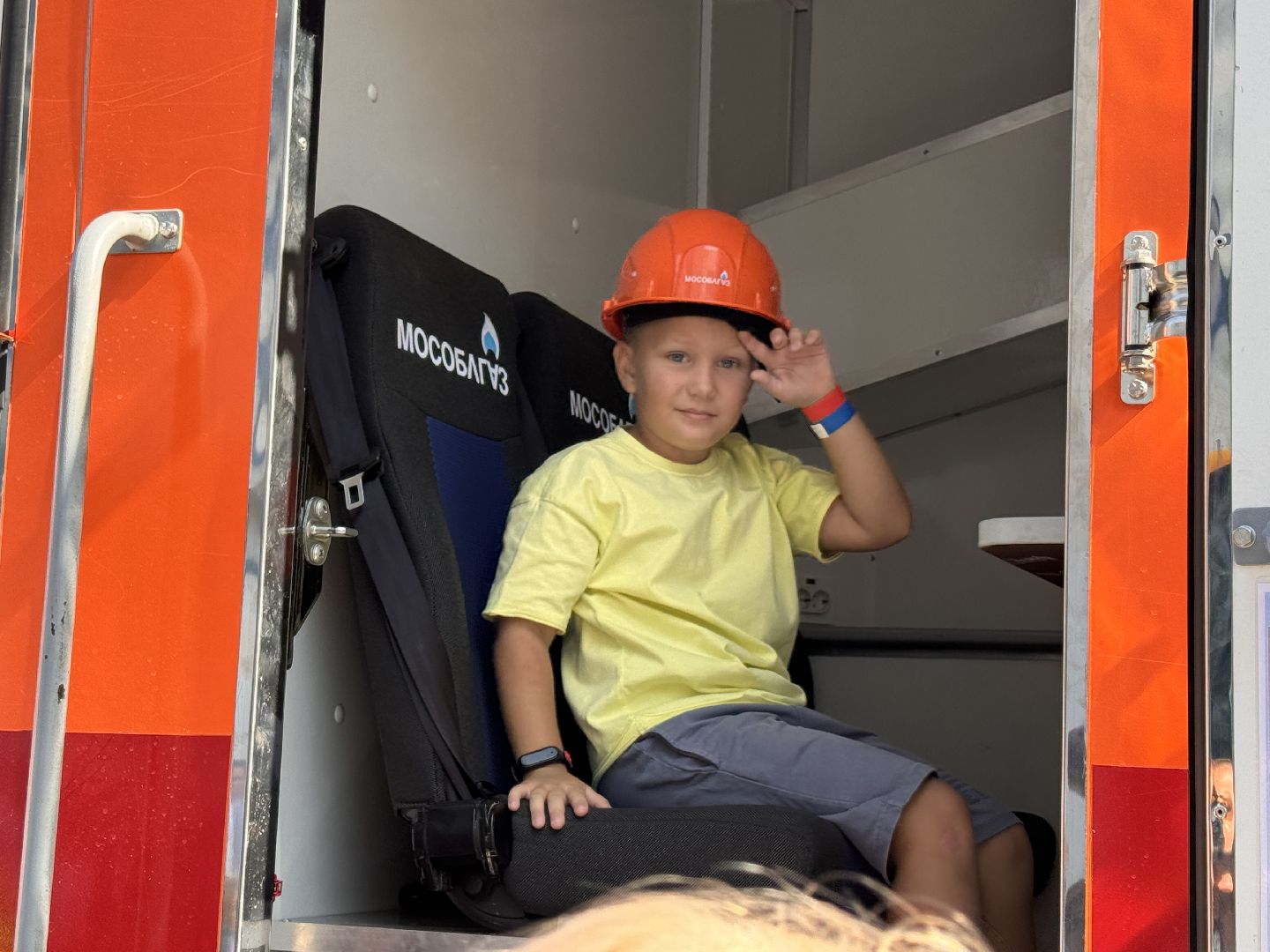 Одинцово, День нефтяника и газовика, мособлгаз,